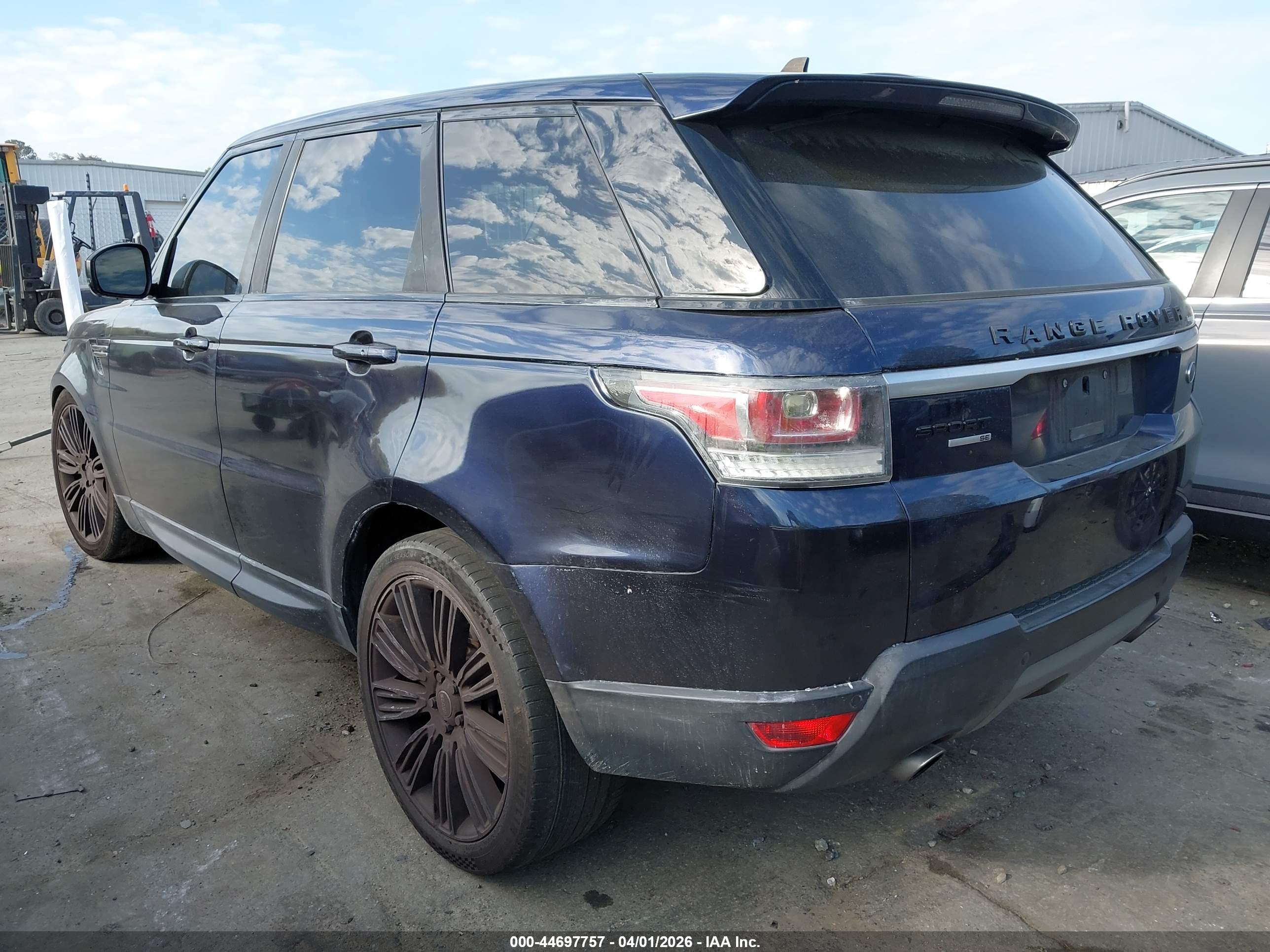 LAND ROVER image 3