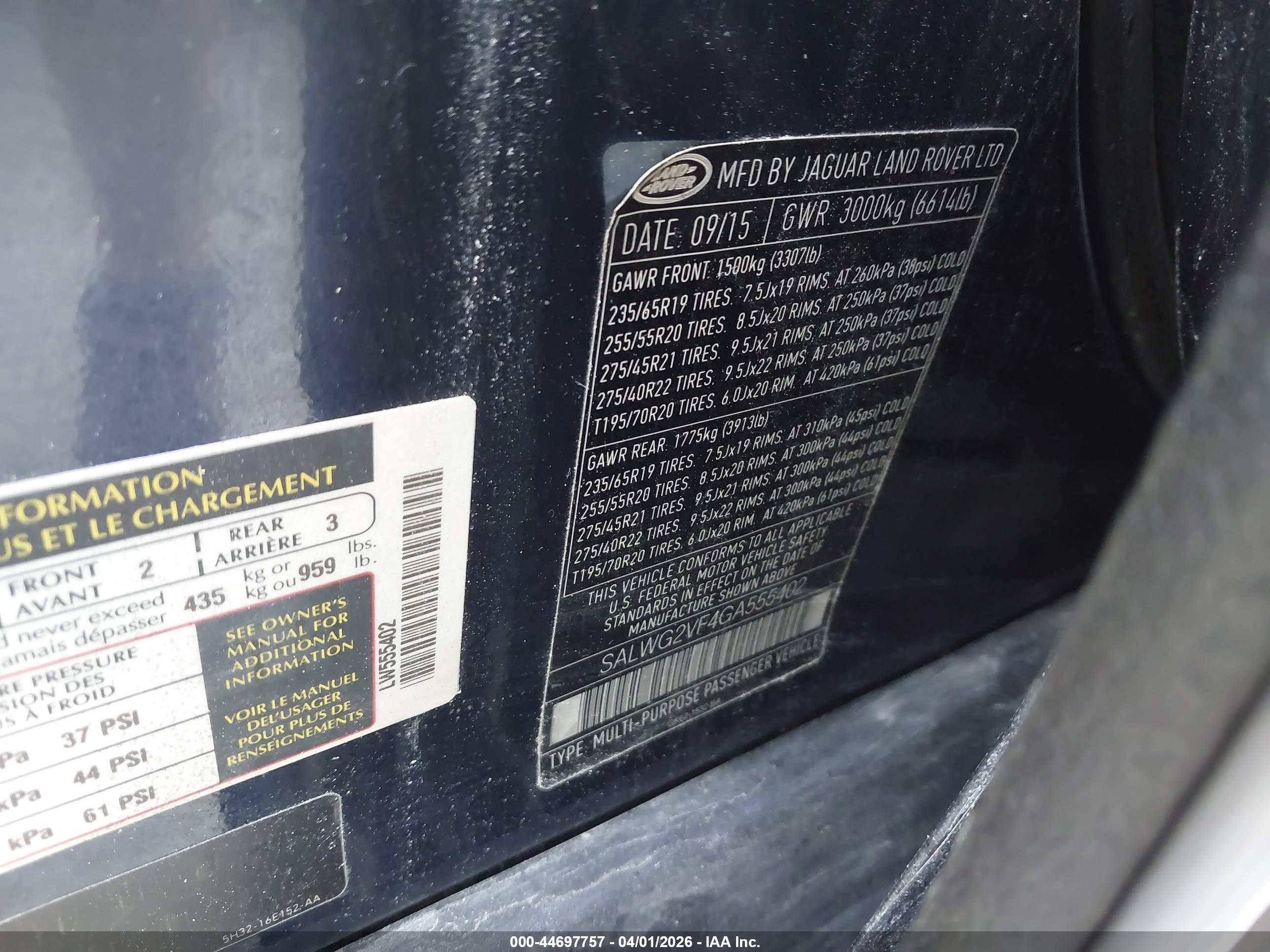 LAND ROVER image 9