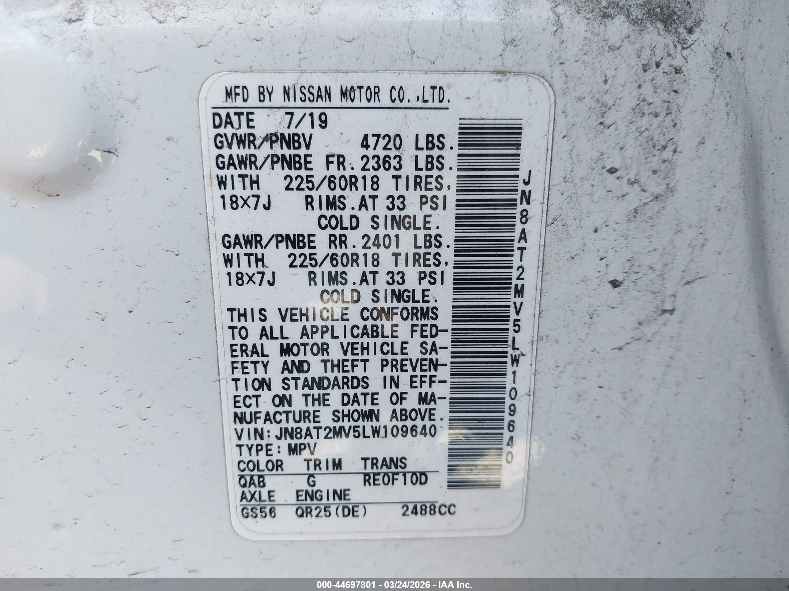 NISSAN ROGUE image 9