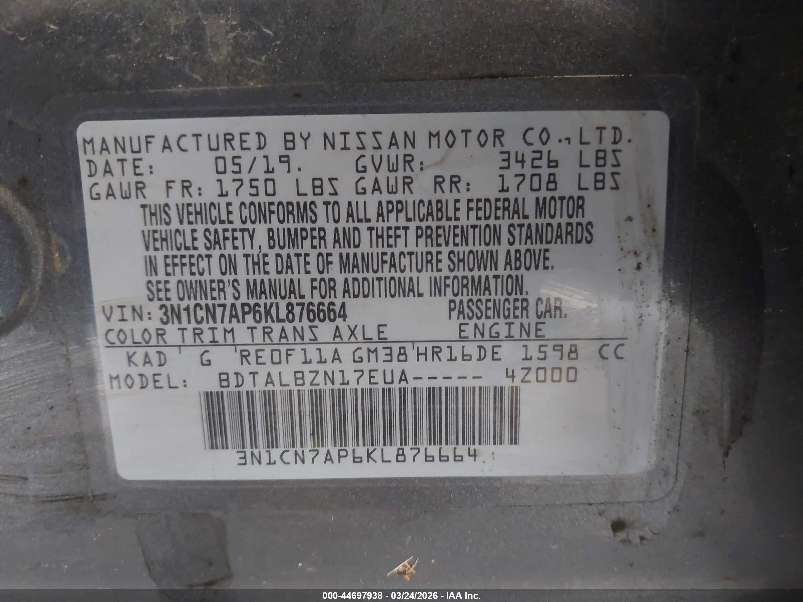 NISSAN VERSA image 9