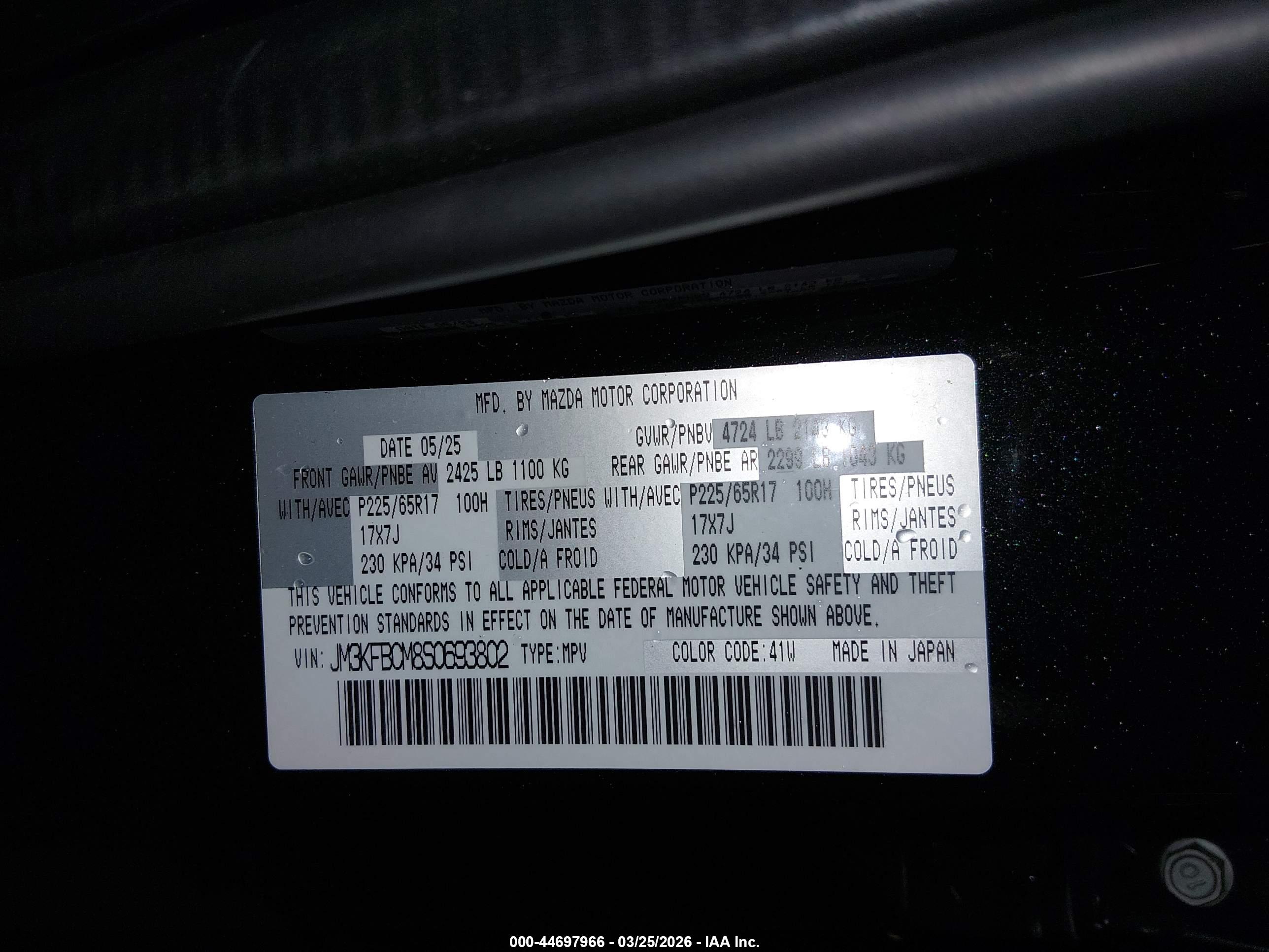 MAZDA CX-5 image 9