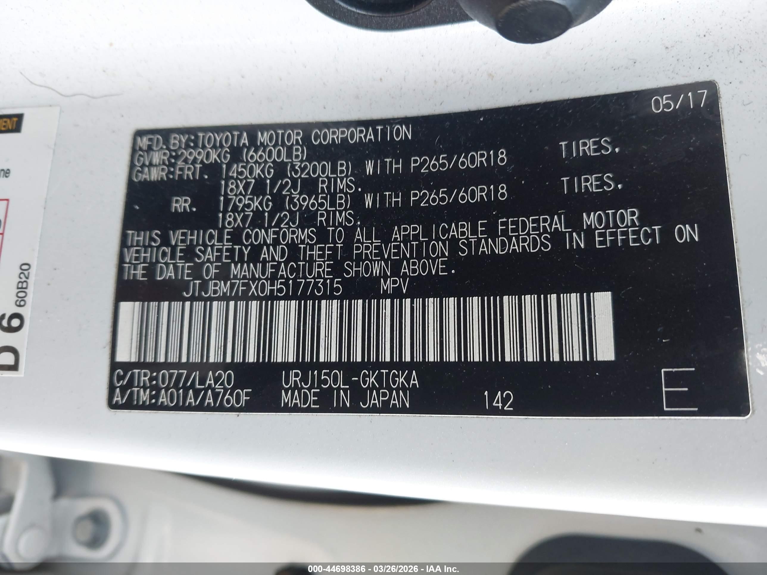 LEXUS GX image 9