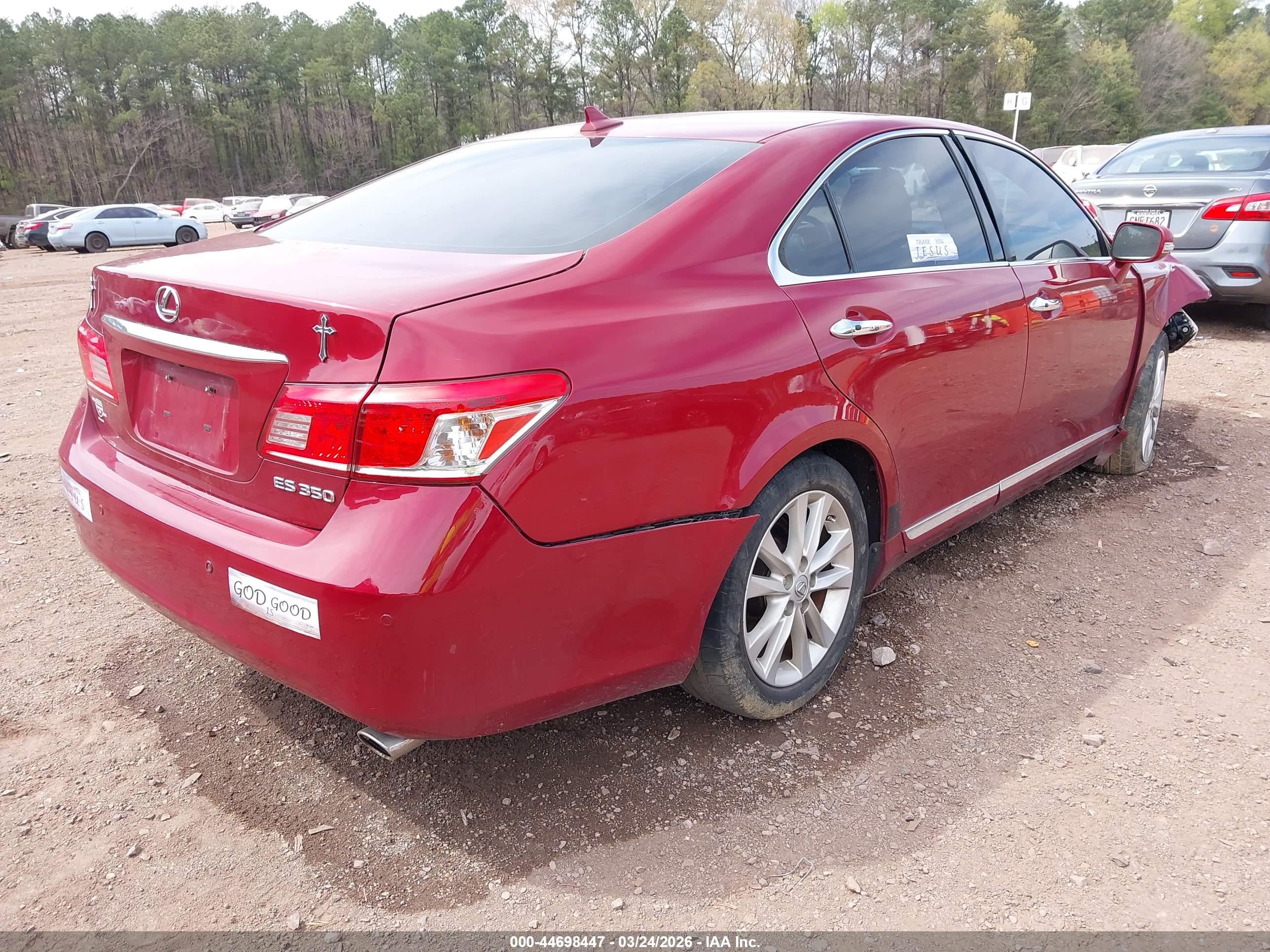 LEXUS ES image 4