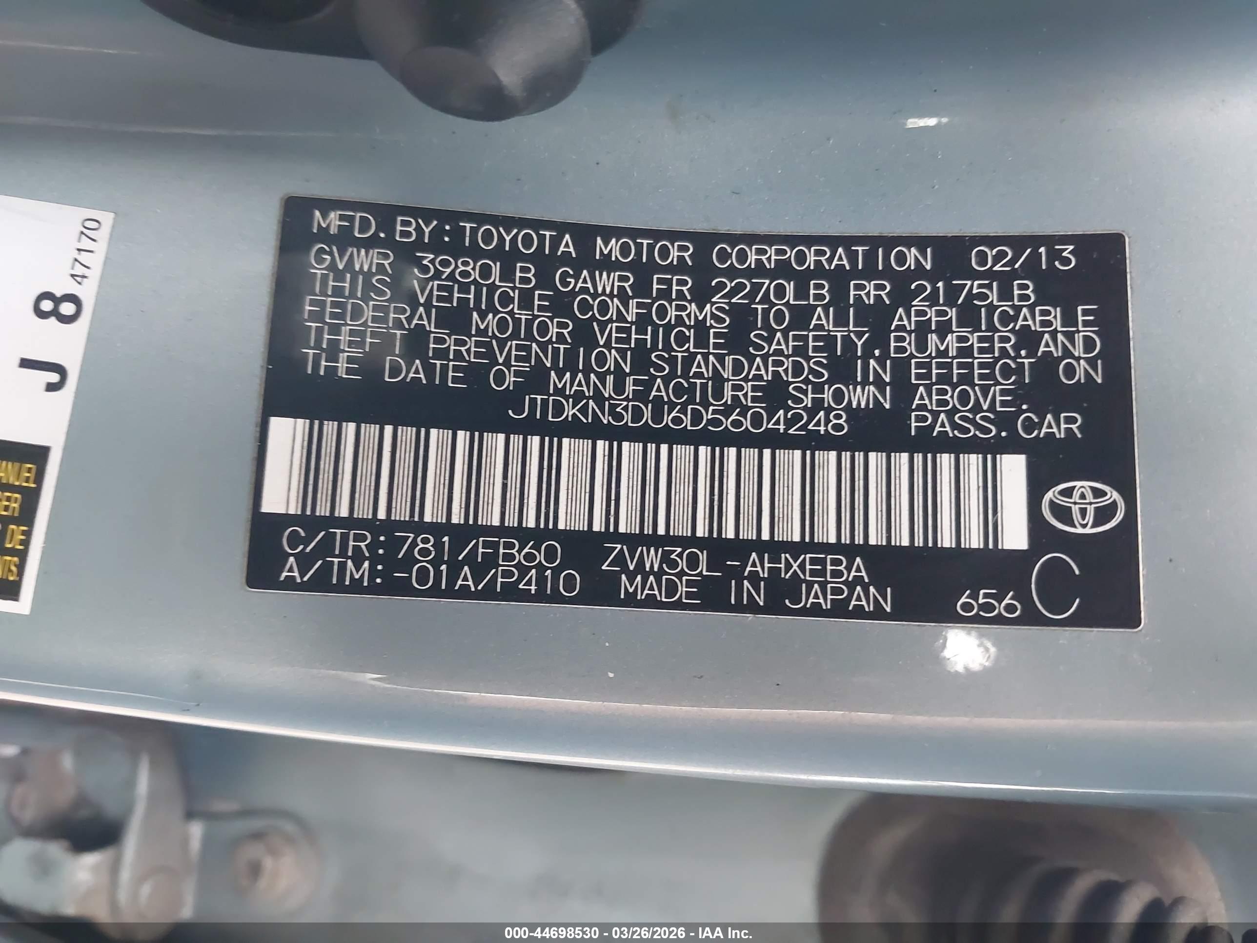 TOYOTA PRIUS image 9