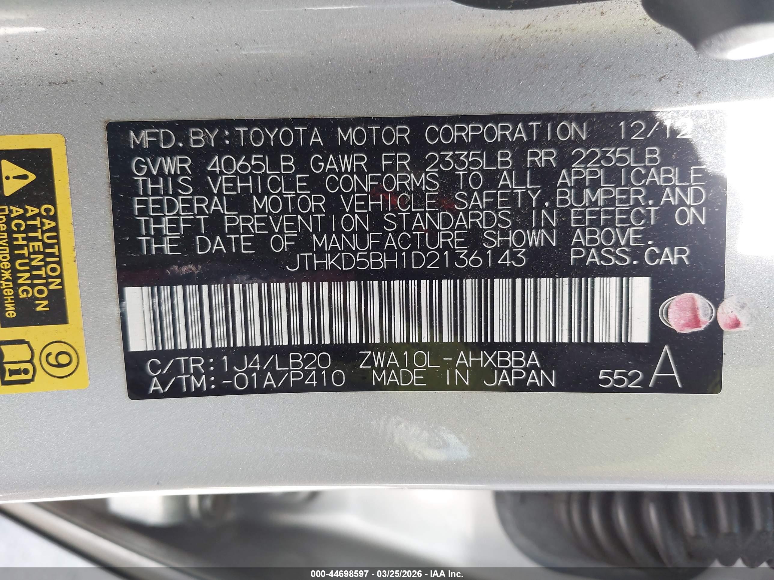 LEXUS CT image 9