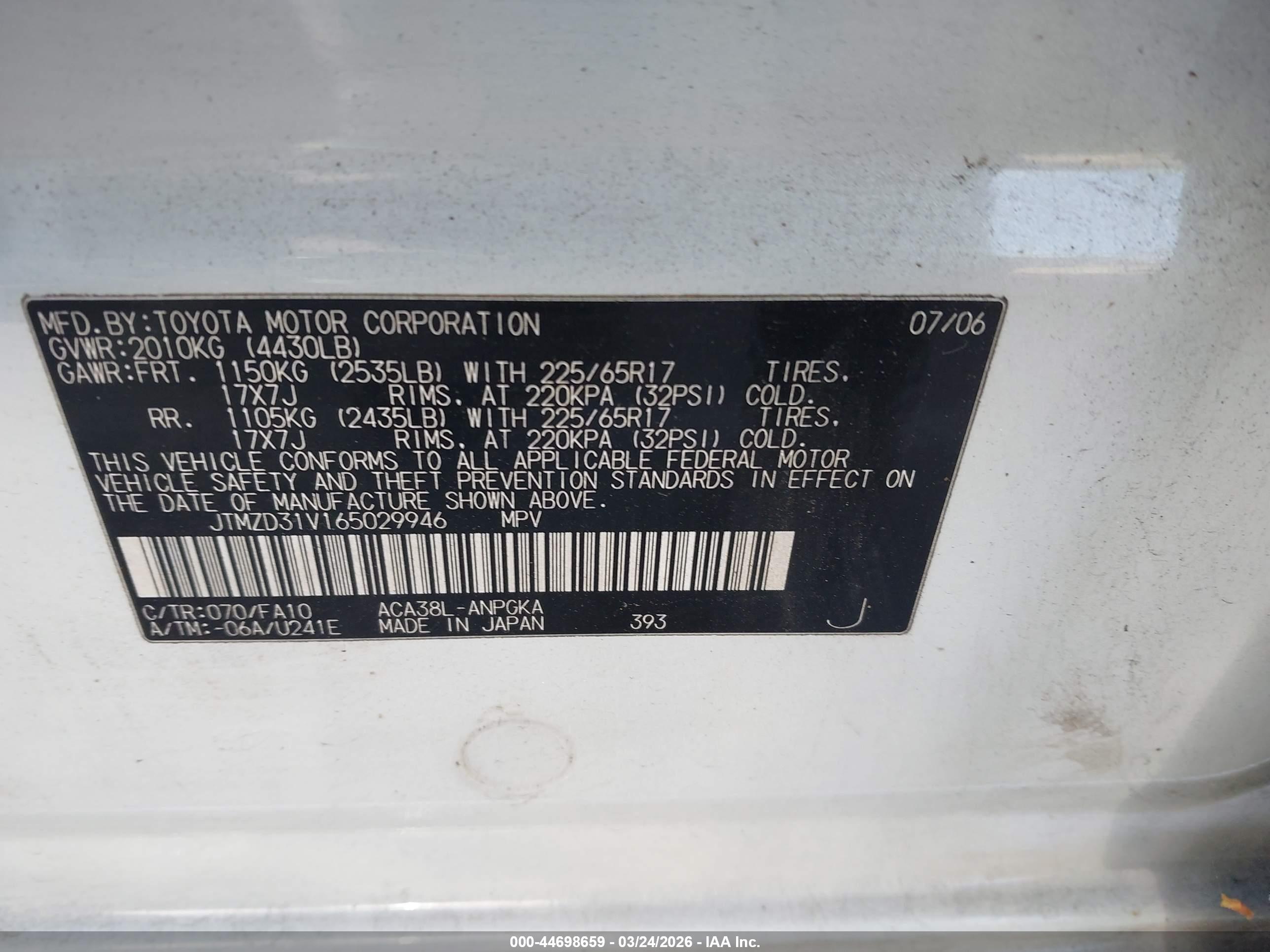 TOYOTA RAV4 image 9