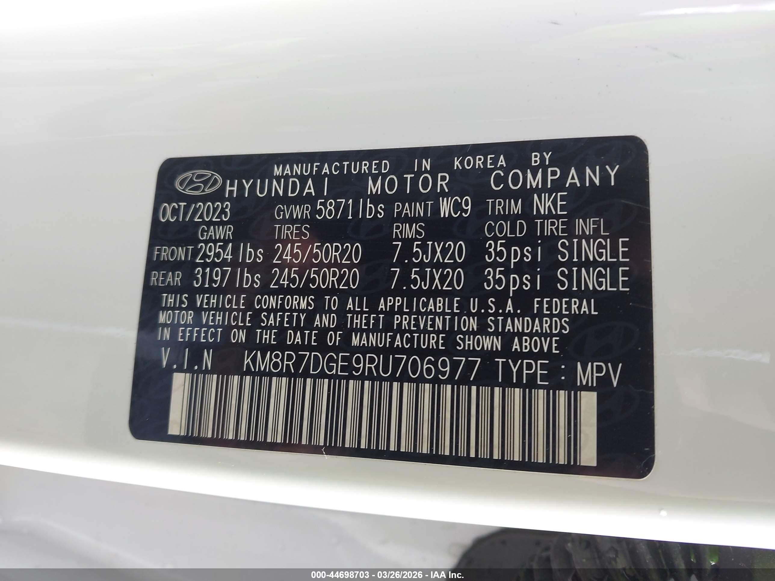 HYUNDAI PALISADE image 9