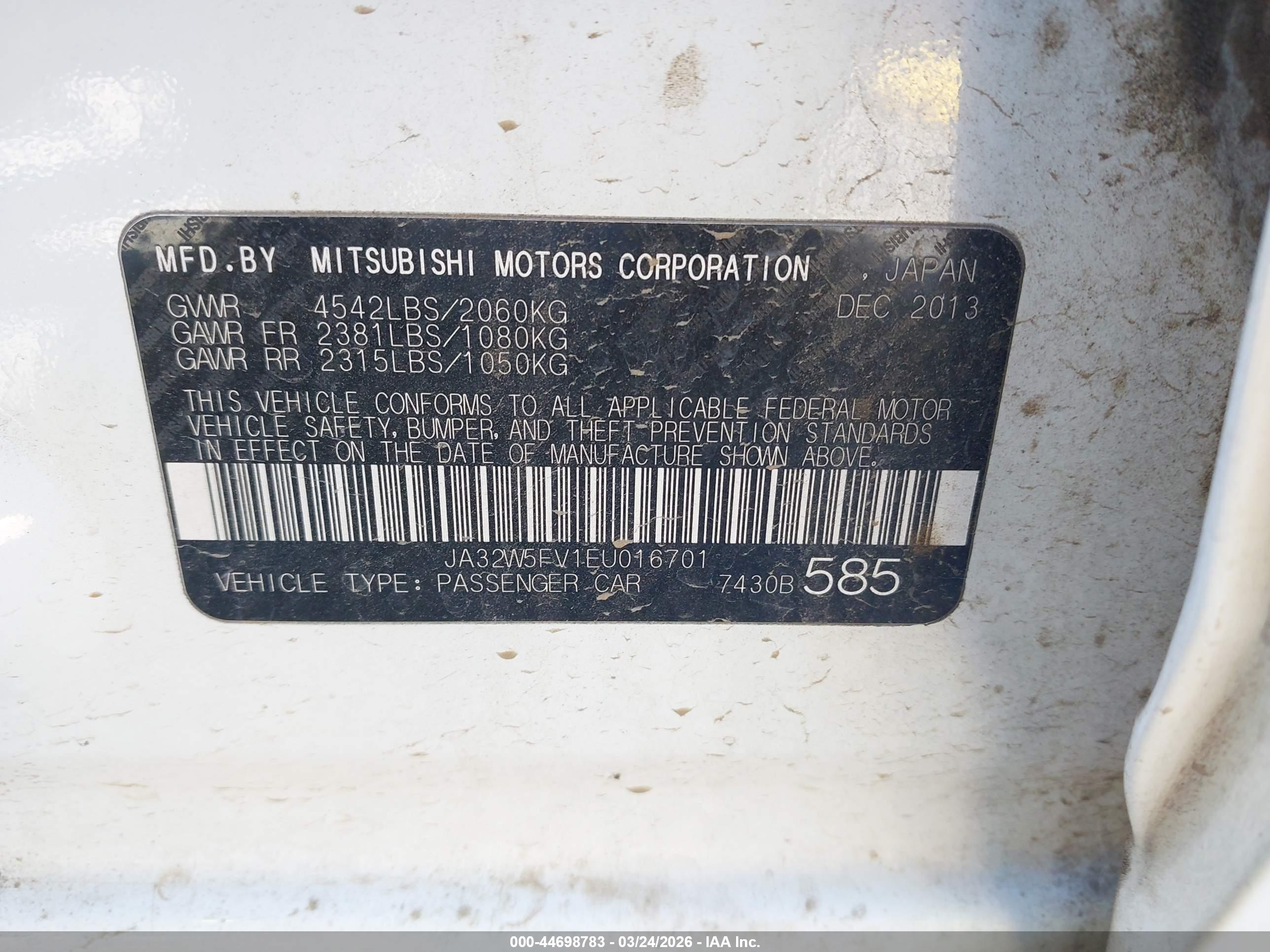MITSUBISHI LANCER image 9
