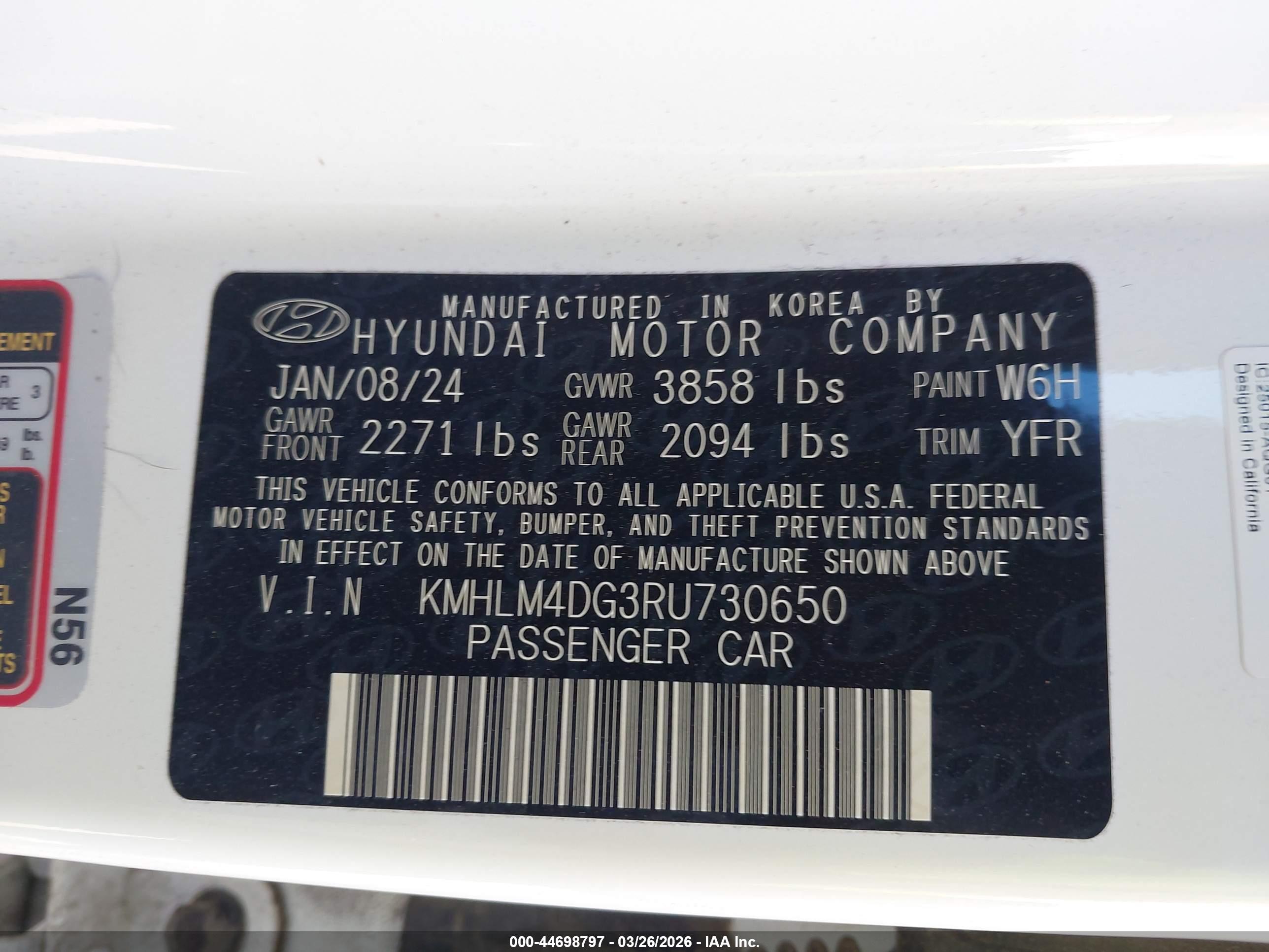 HYUNDAI ELANTRA image 9