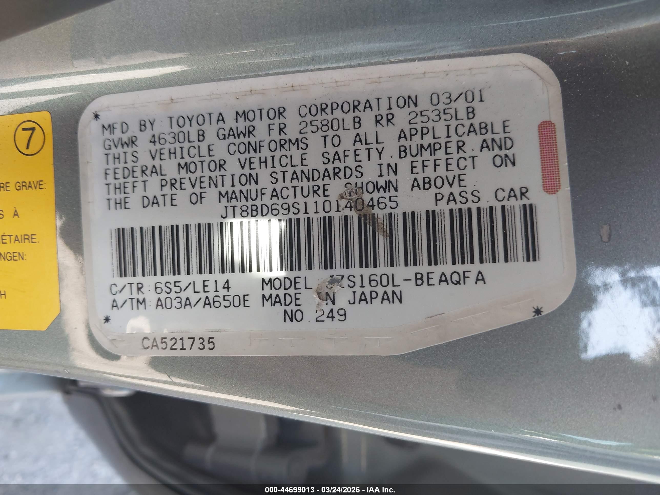 LEXUS GS image 9