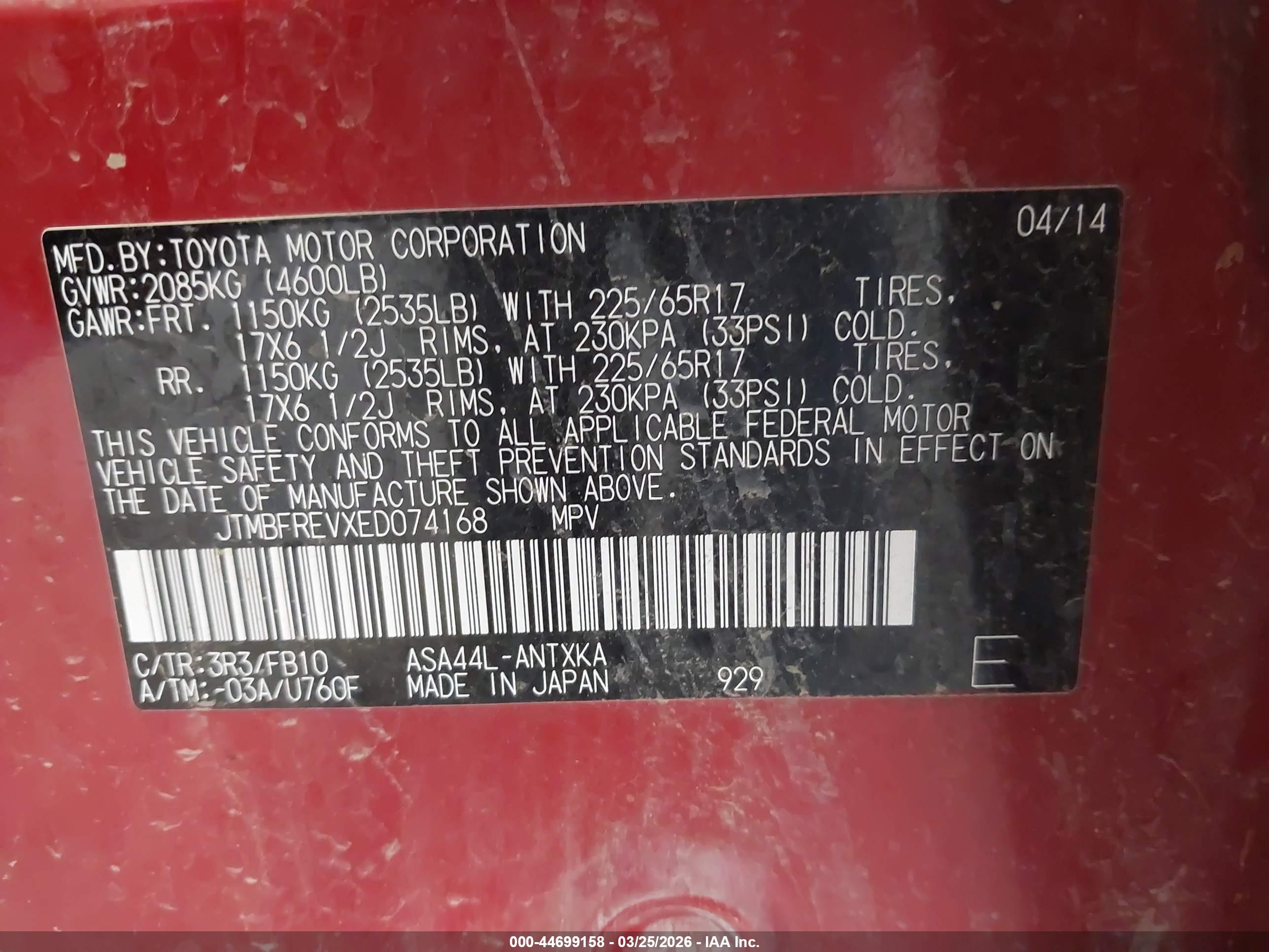 TOYOTA RAV4 image 9