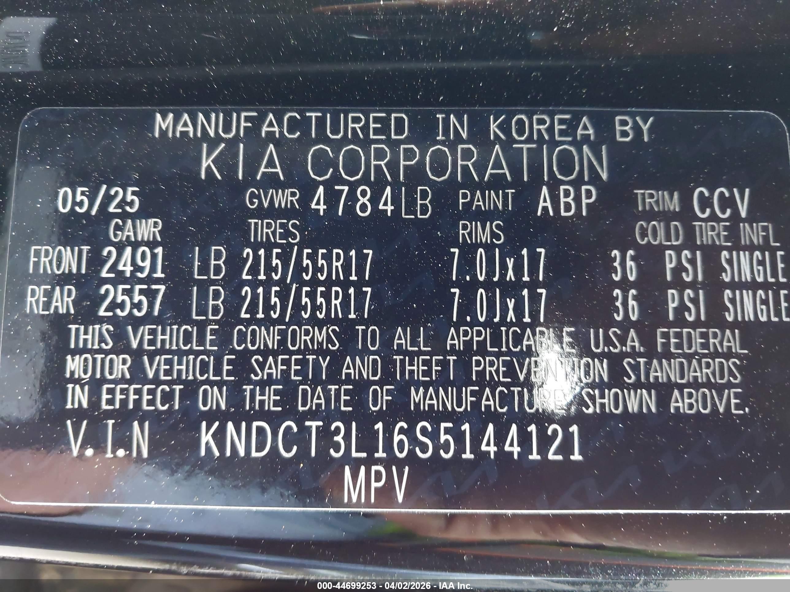 KIA NIRO image 9