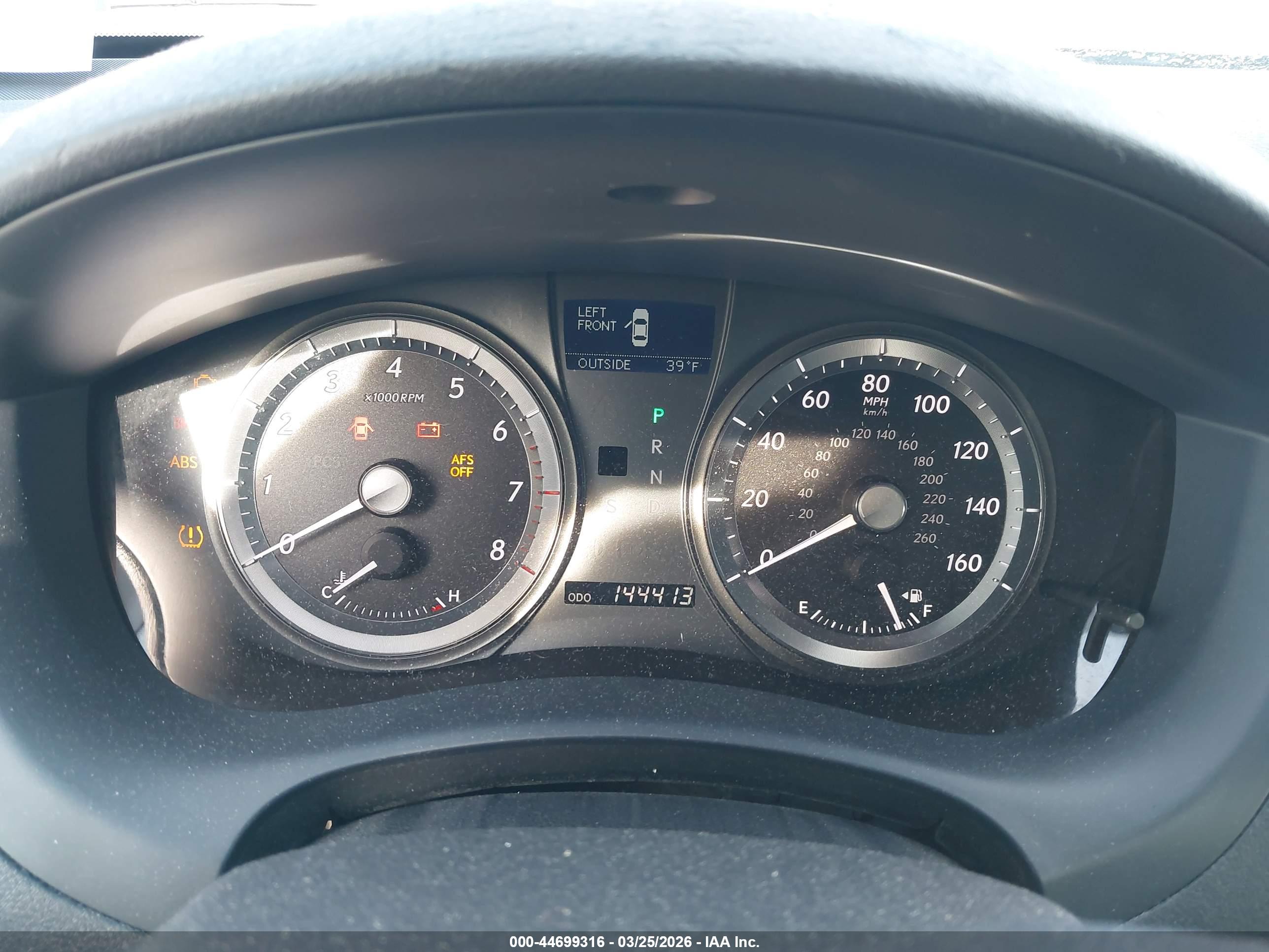 LEXUS ES image 7