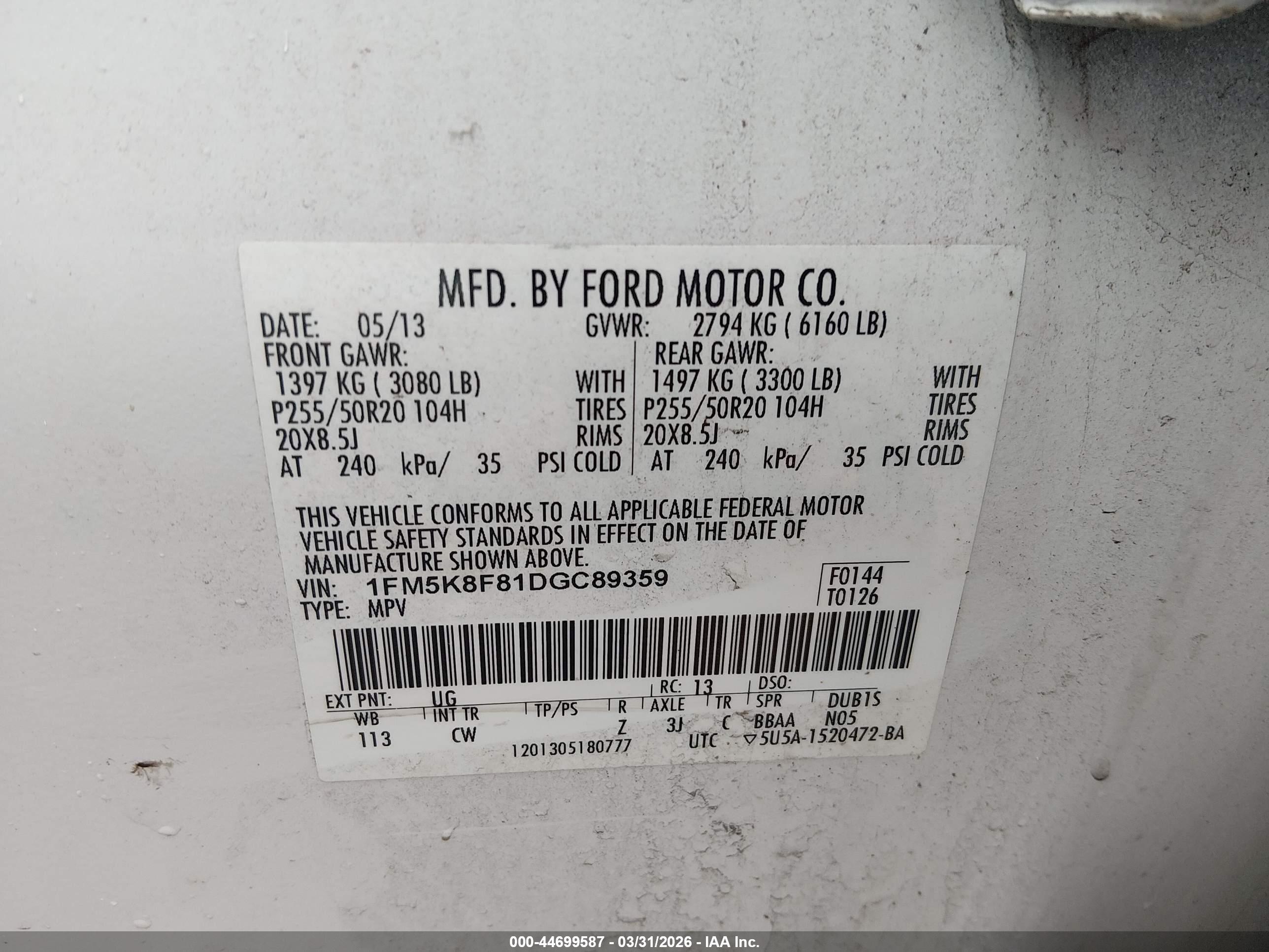 FORD EXPLORER image 9