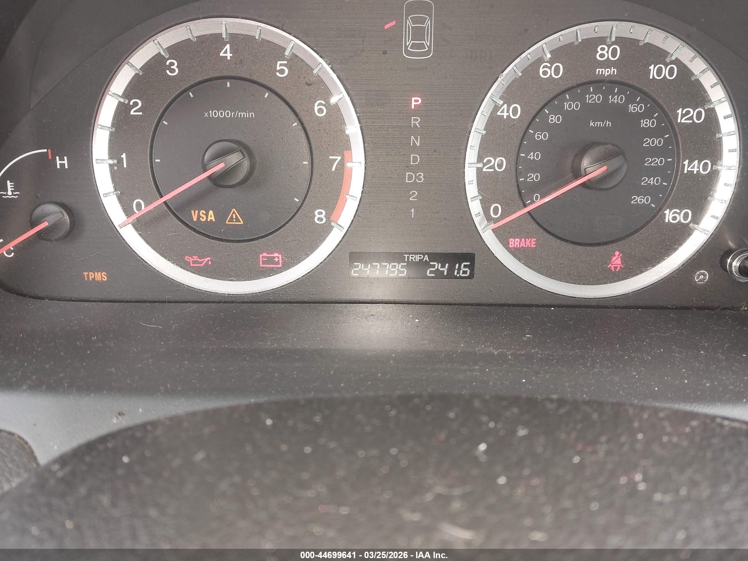 HONDA ACCORD image 7