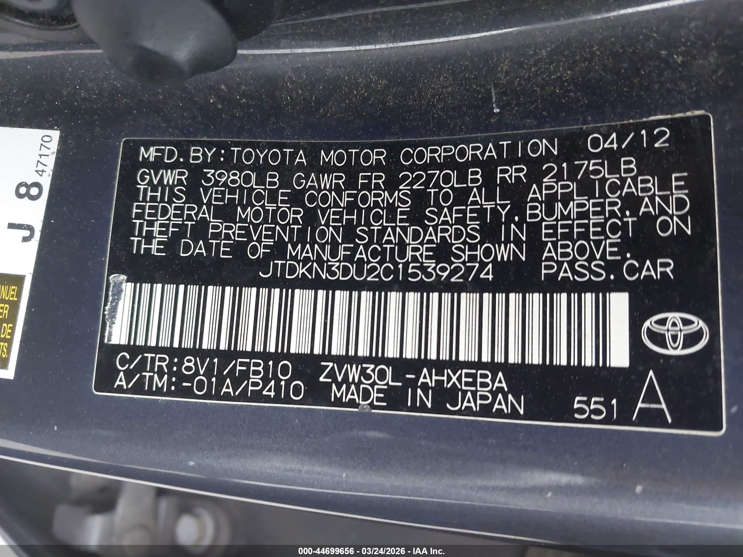 TOYOTA PRIUS image 9