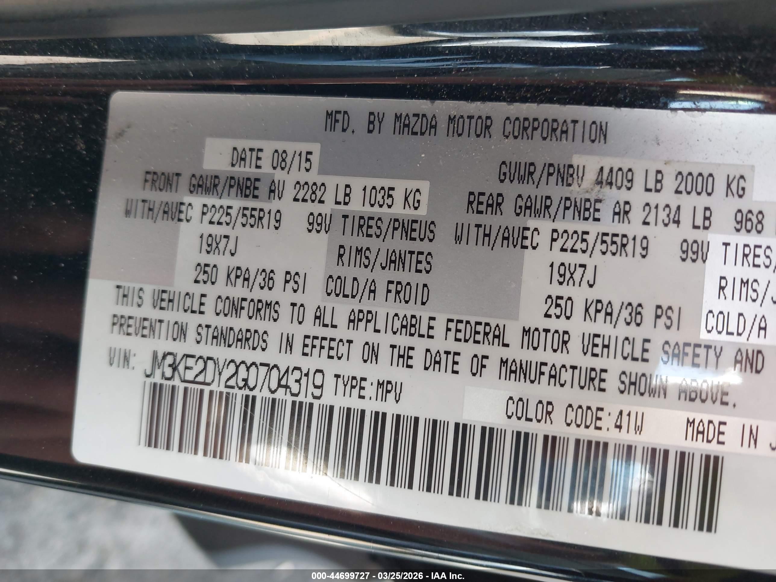 MAZDA CX-5 image 9