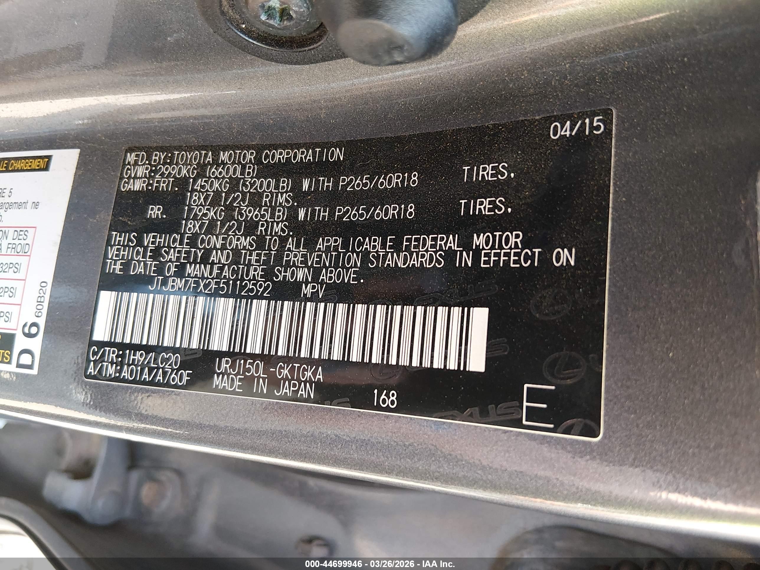 LEXUS GX image 9