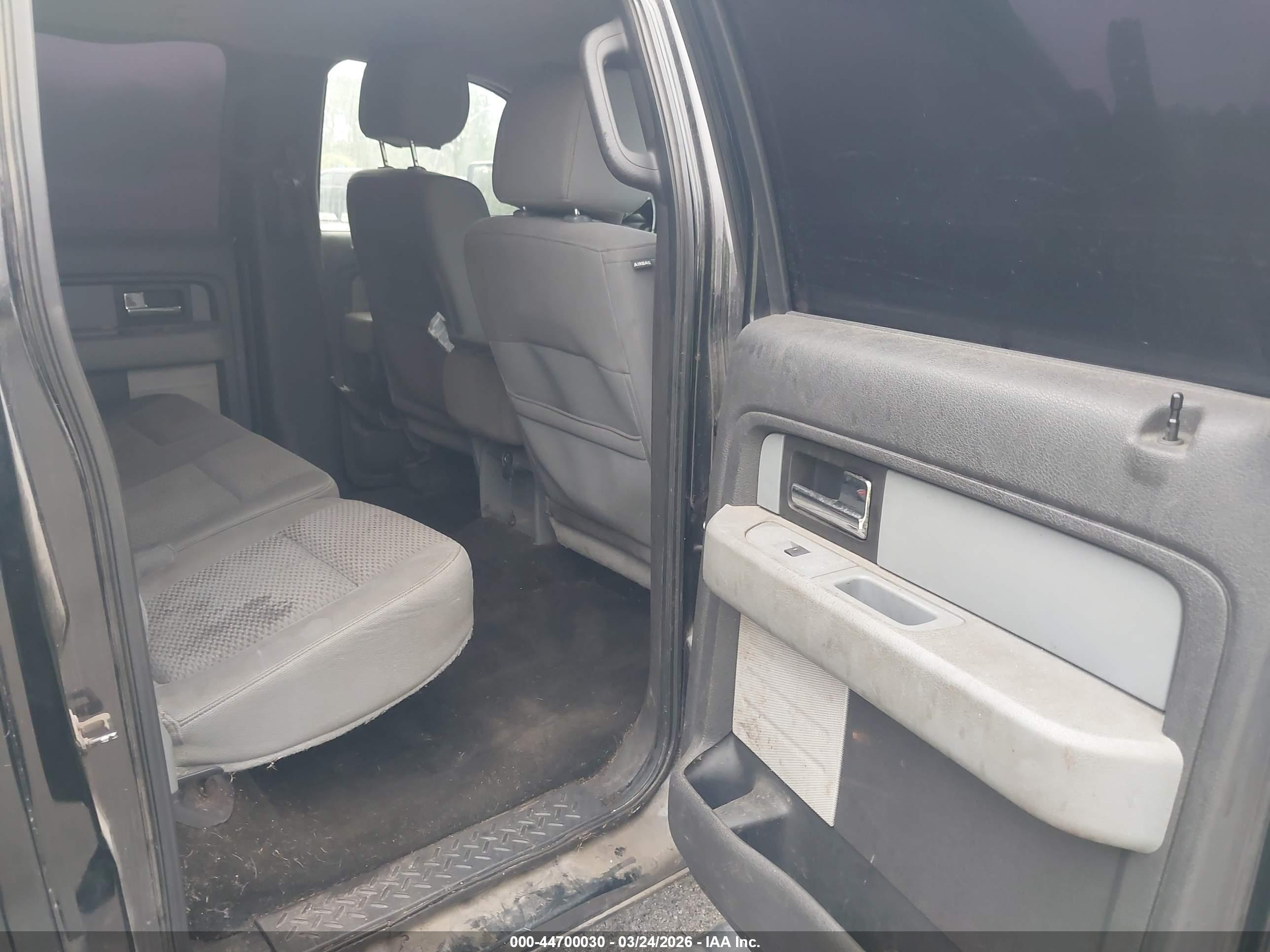 FORD F-150 image 8