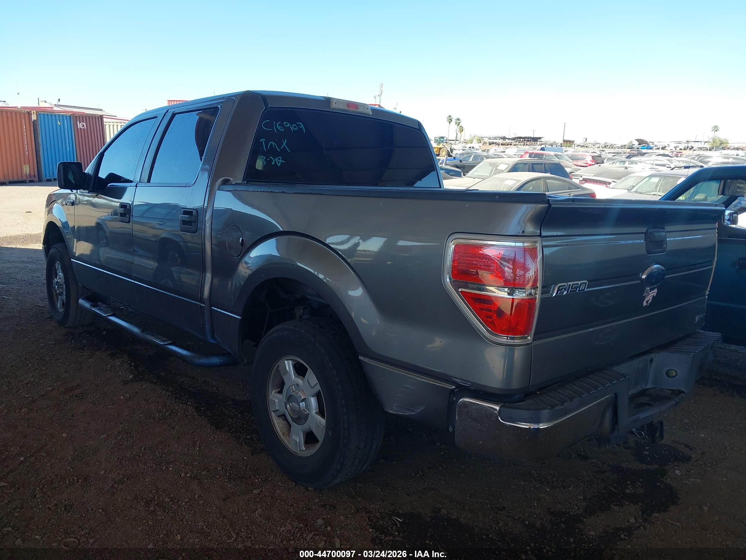 FORD F-150 image 3