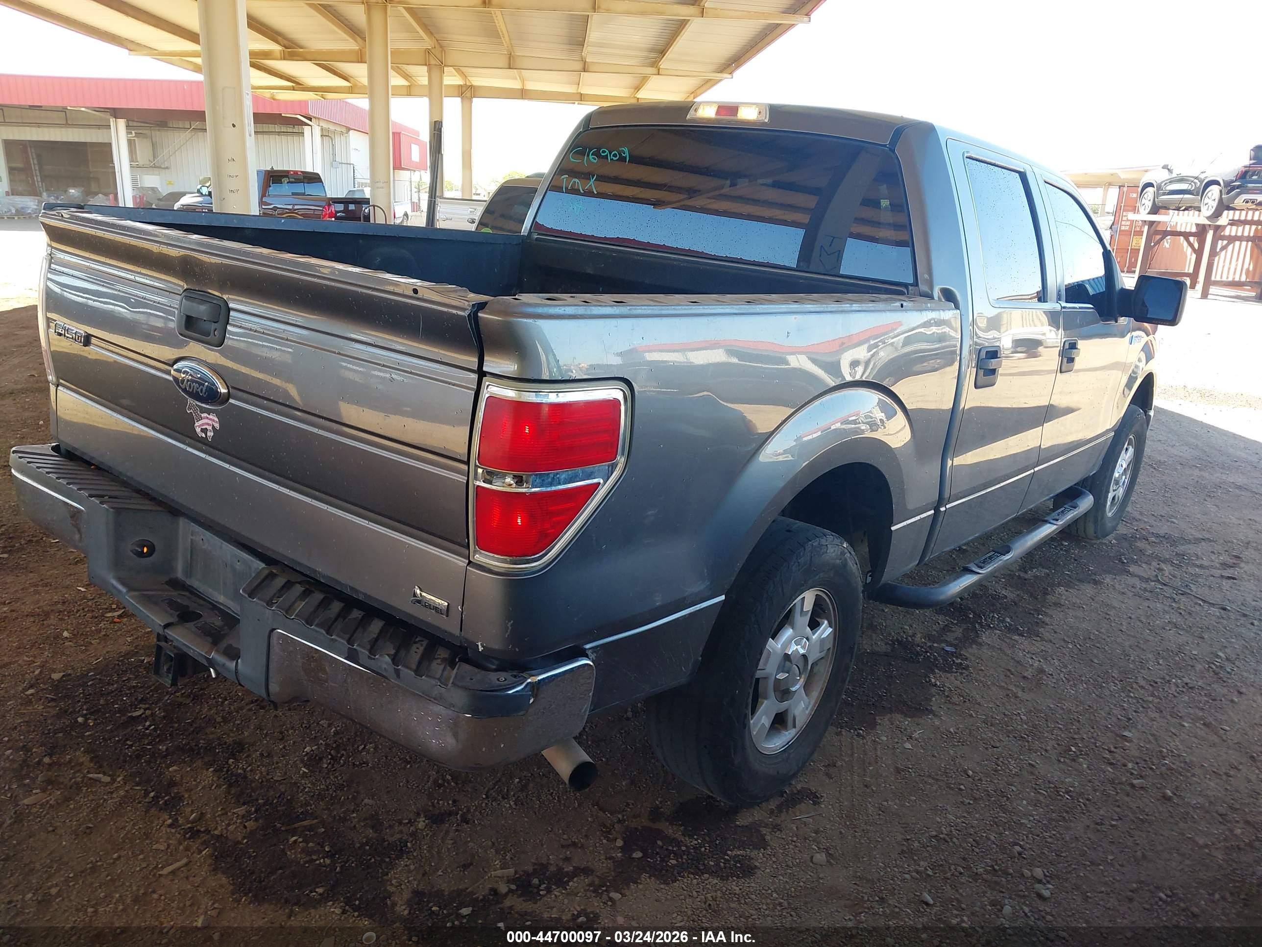 FORD F-150 image 4