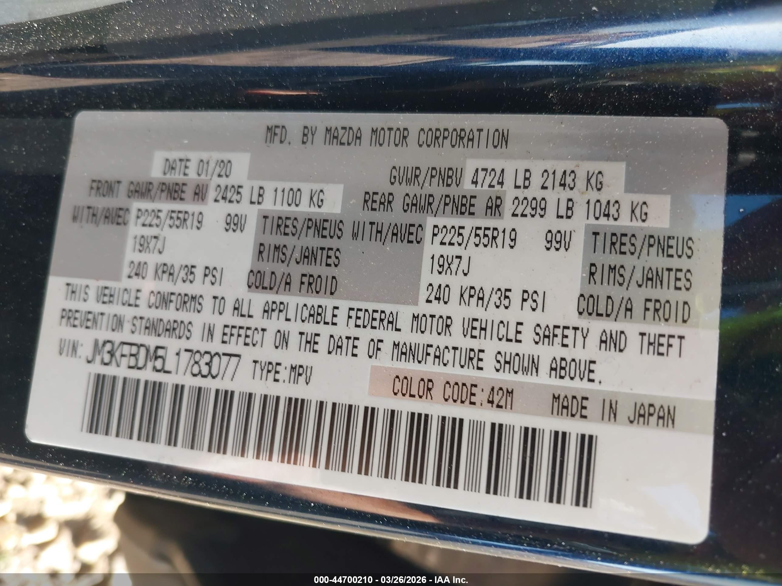 MAZDA CX-5 image 9