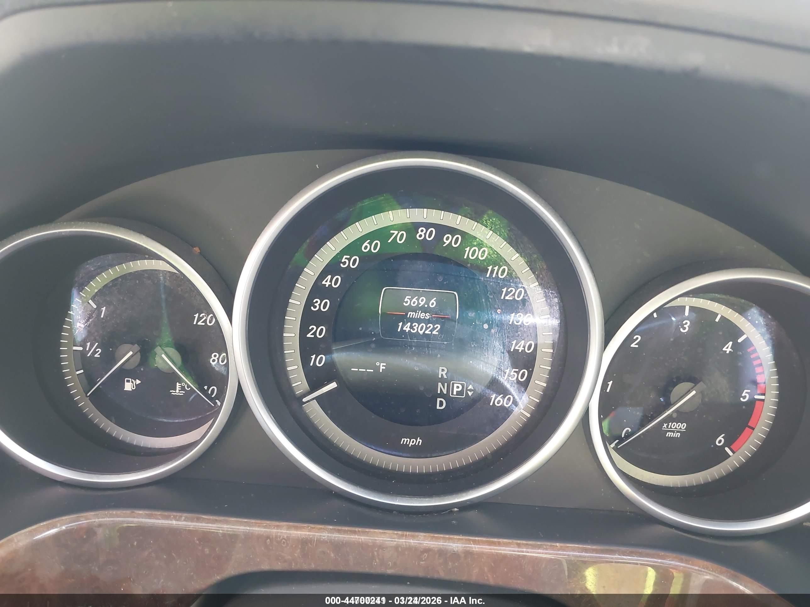 MERCEDES-BENZ E image 7