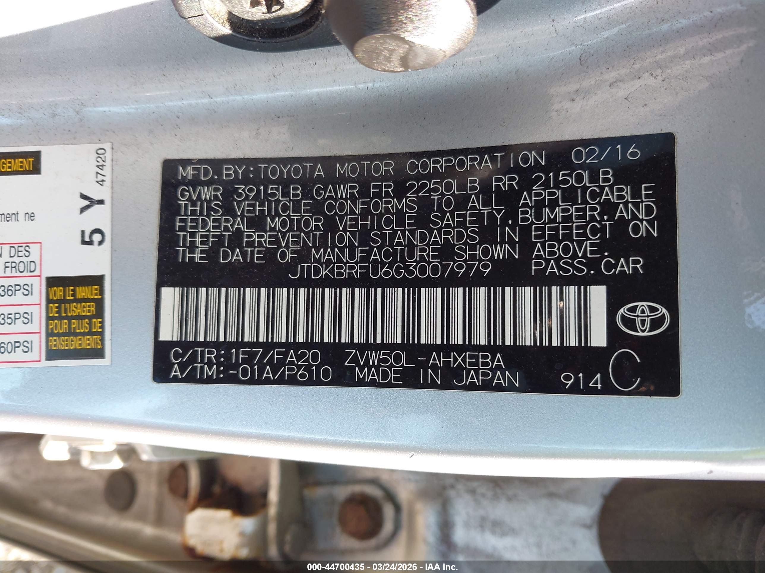 TOYOTA PRIUS image 9