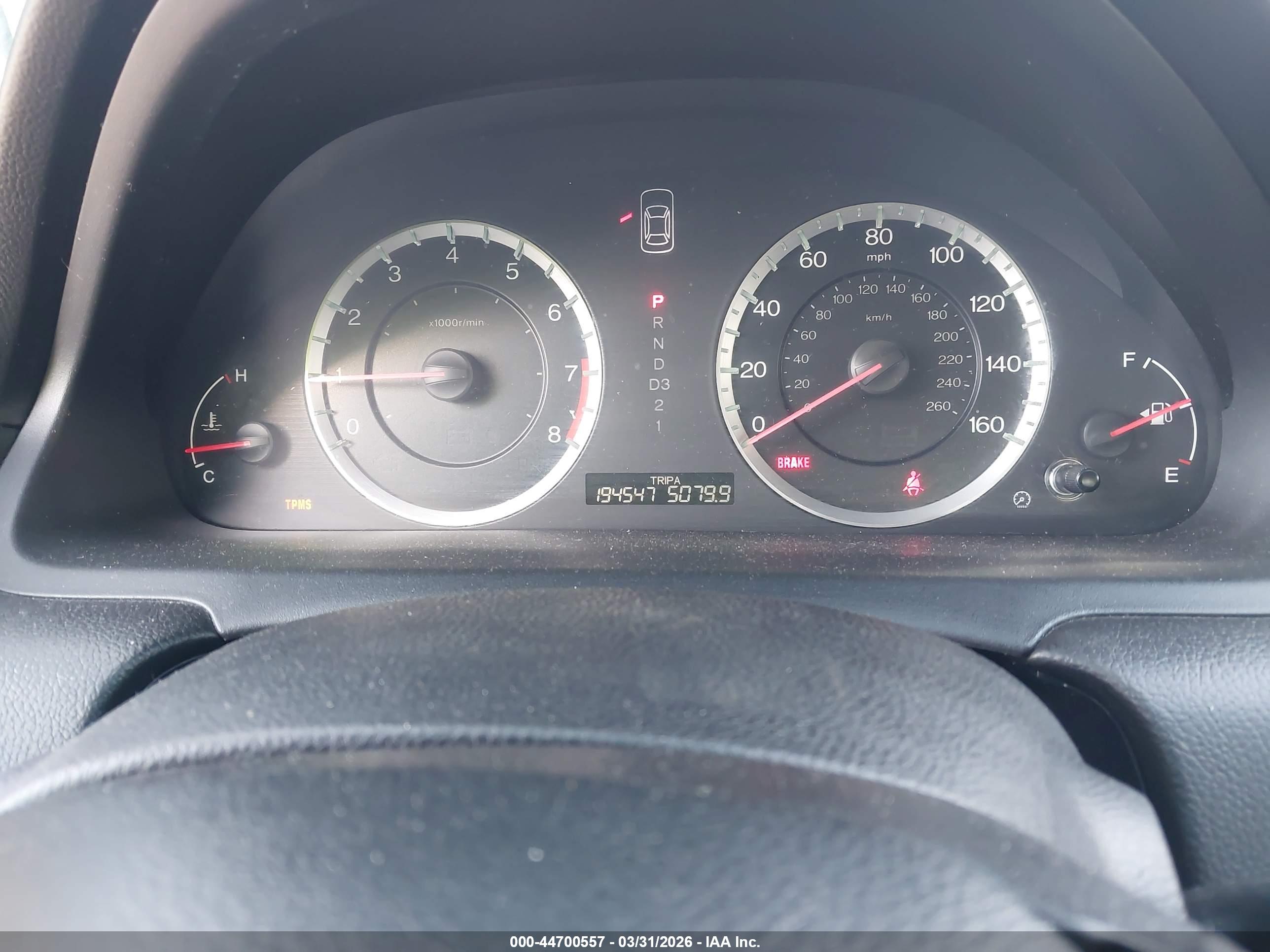 HONDA ACCORD image 7