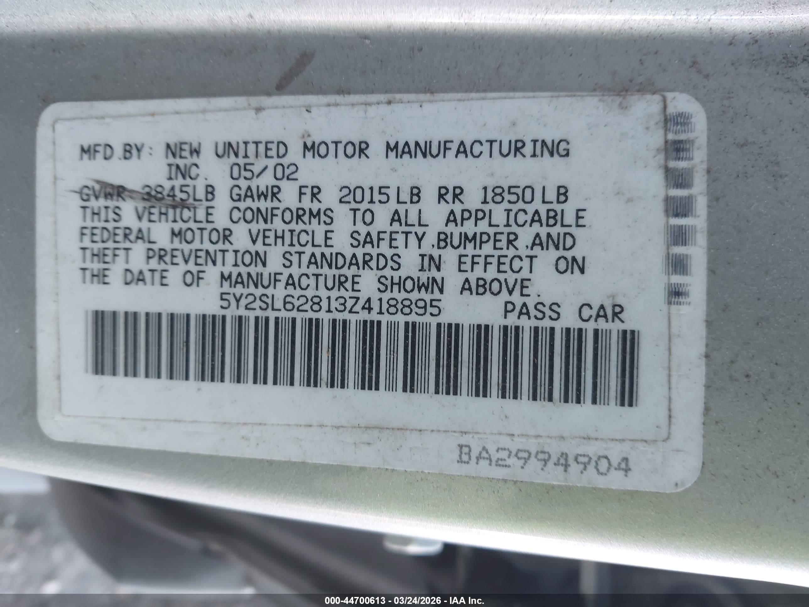 PONTIAC VIBE image 9