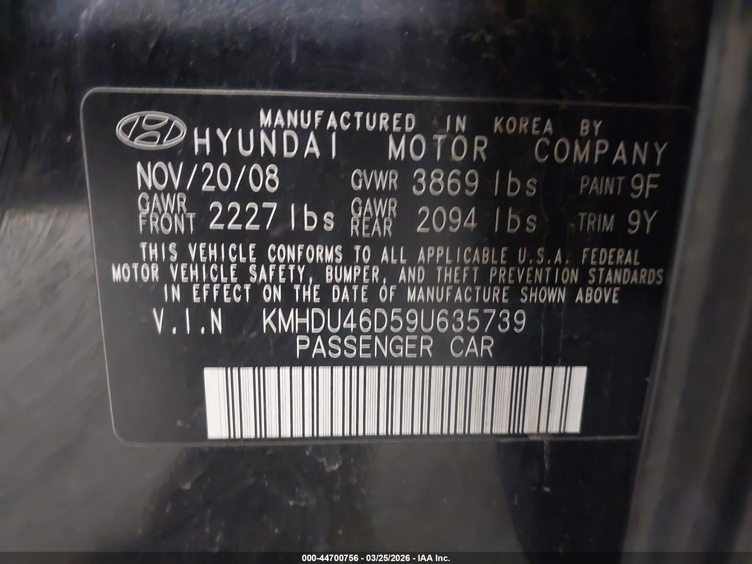HYUNDAI ELANTRA image 9