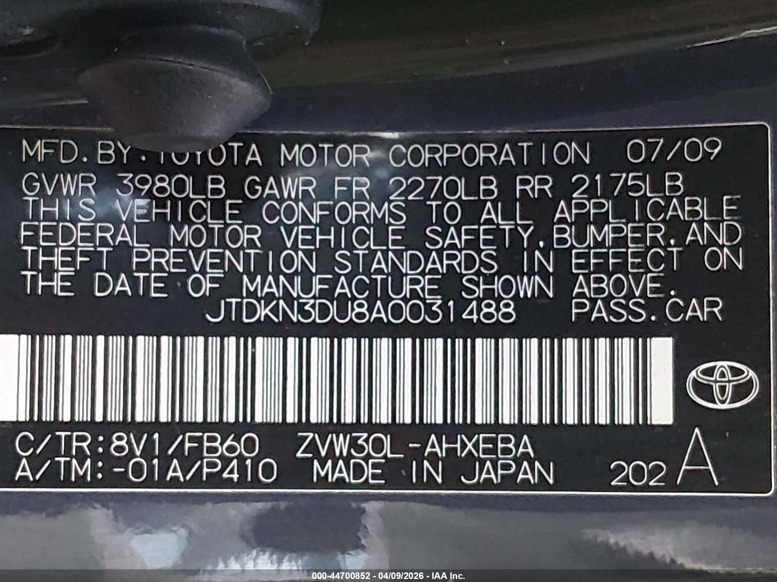 TOYOTA PRIUS image 9