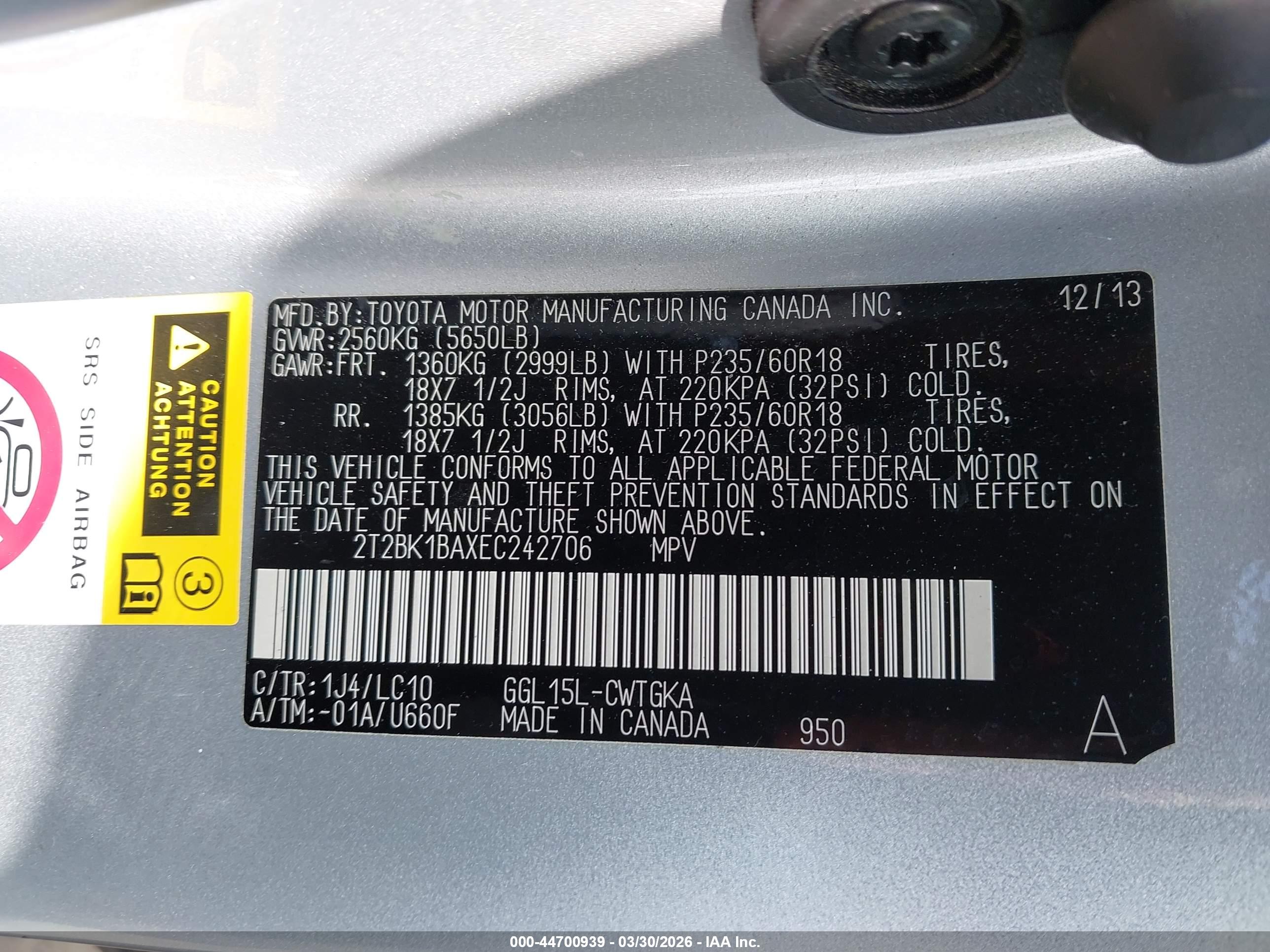 LEXUS RX image 9