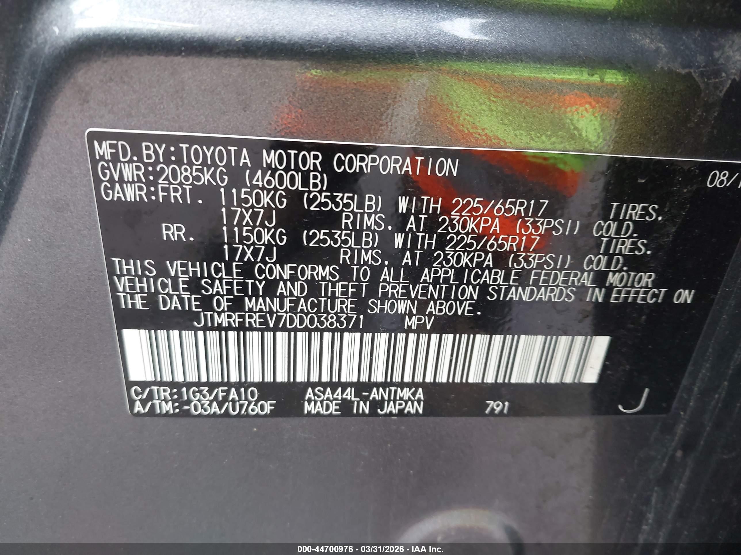 TOYOTA RAV4 image 9