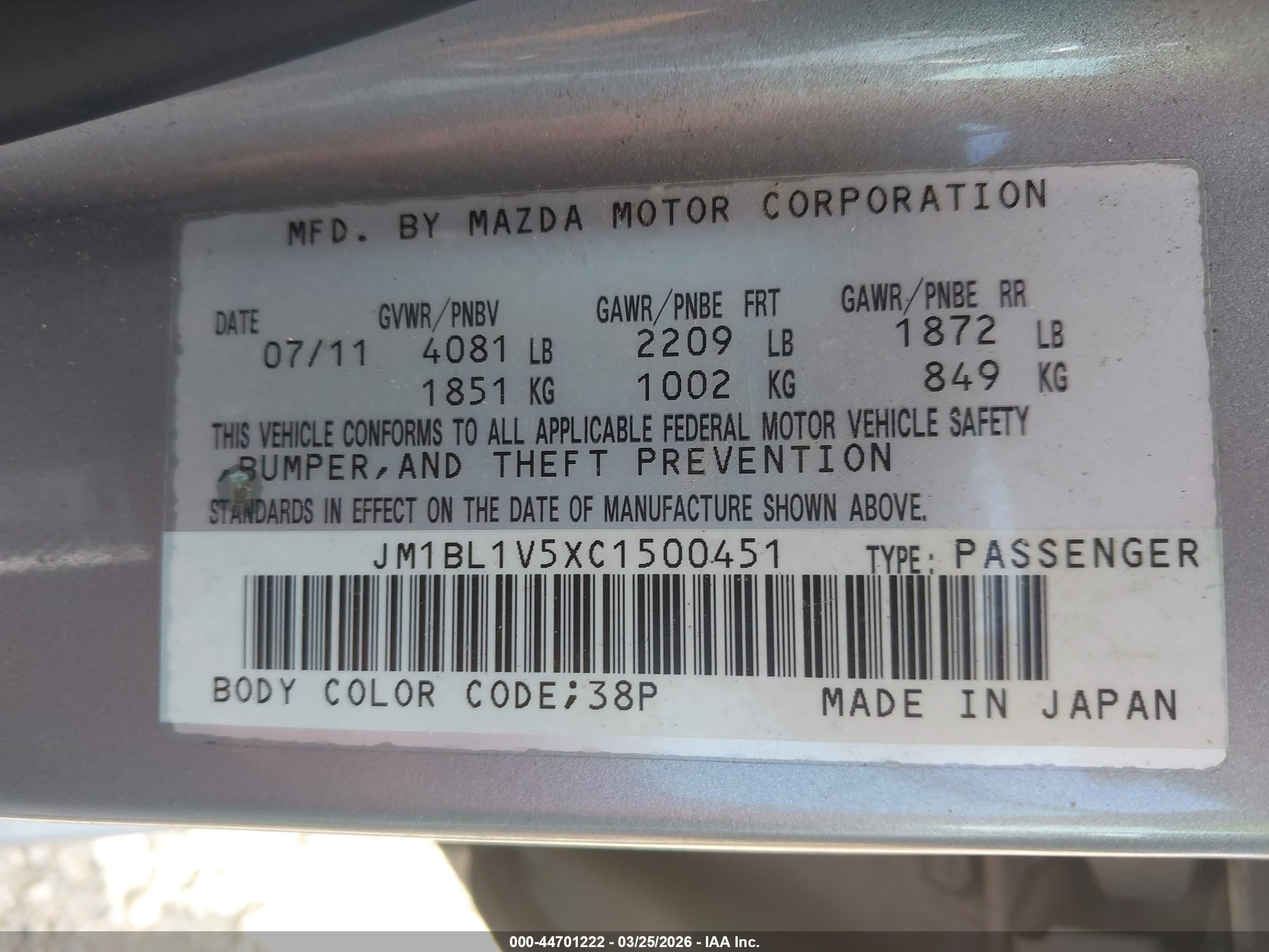 MAZDA MAZDA3 image 9