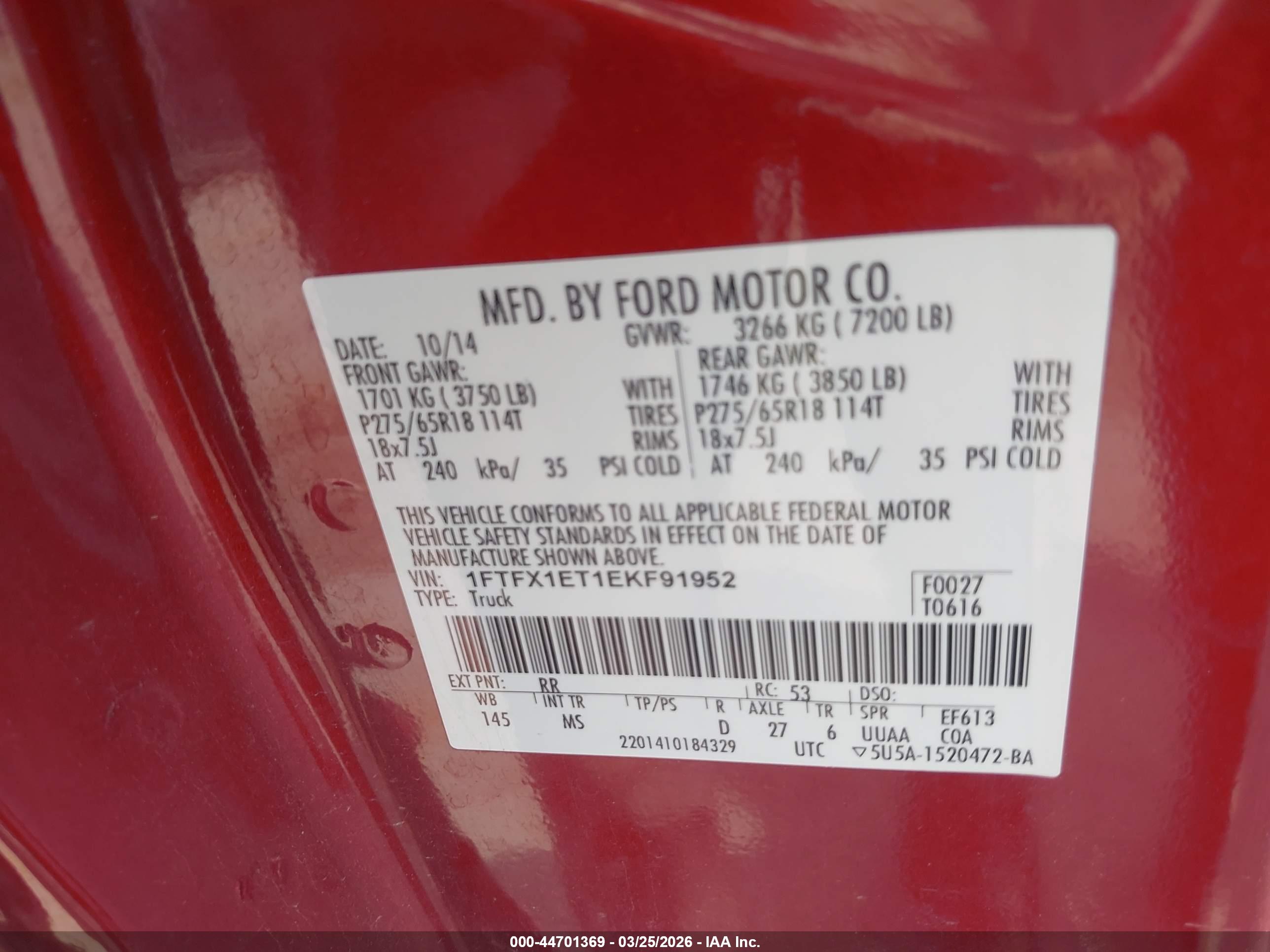 FORD F-150 image 9