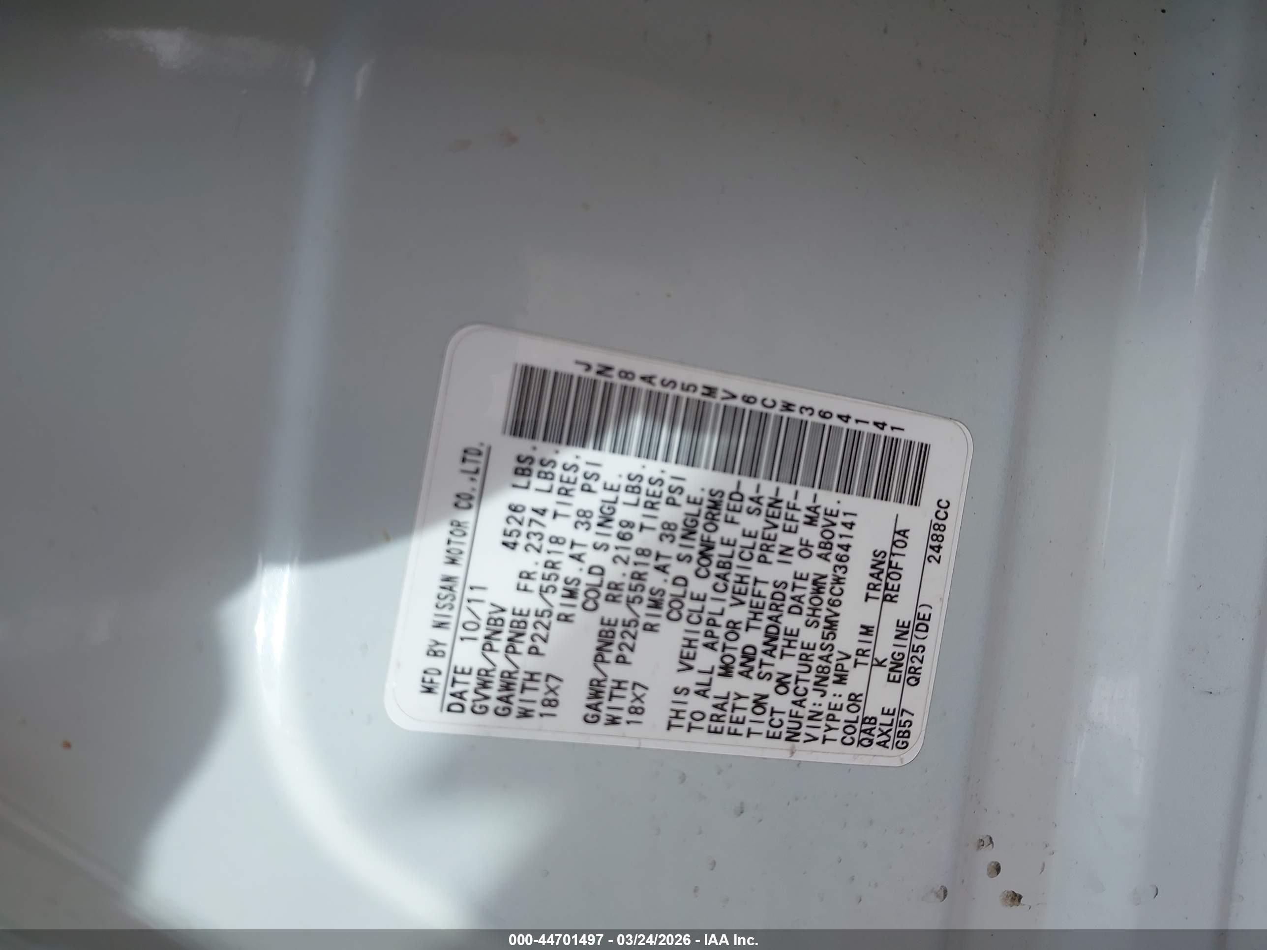 NISSAN ROGUE image 9