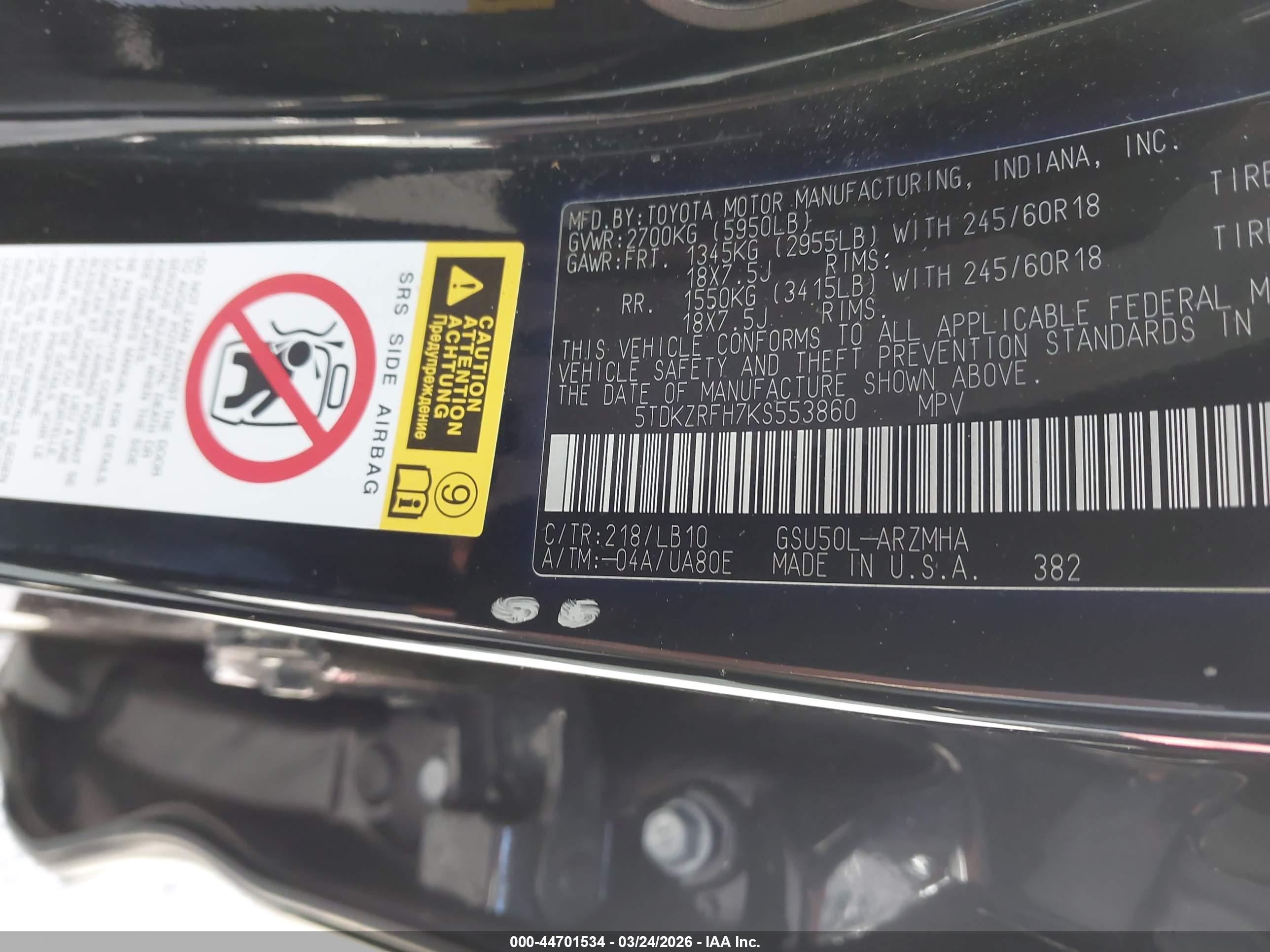 TOYOTA HIGHLANDER image 9