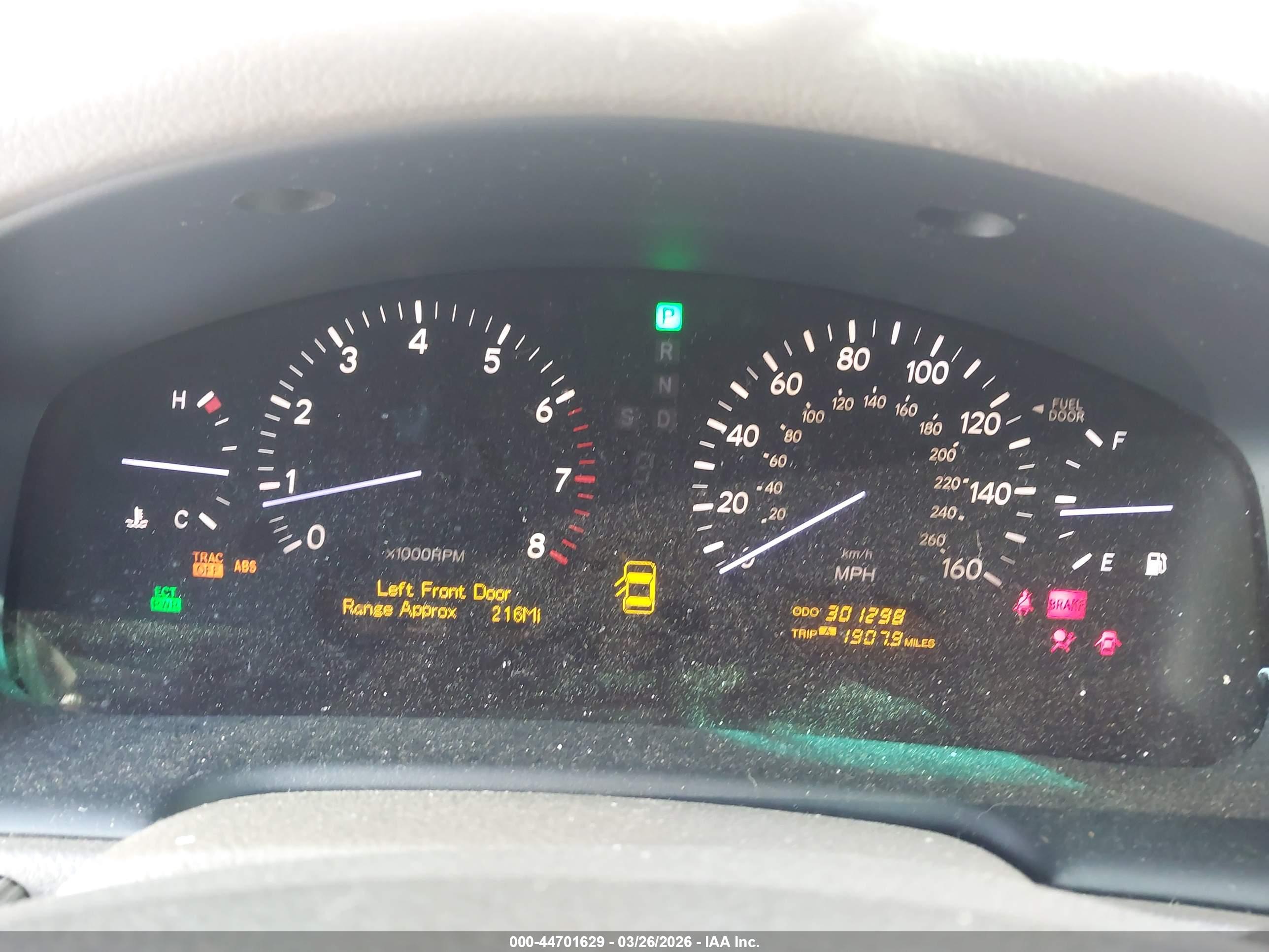LEXUS LS image 7