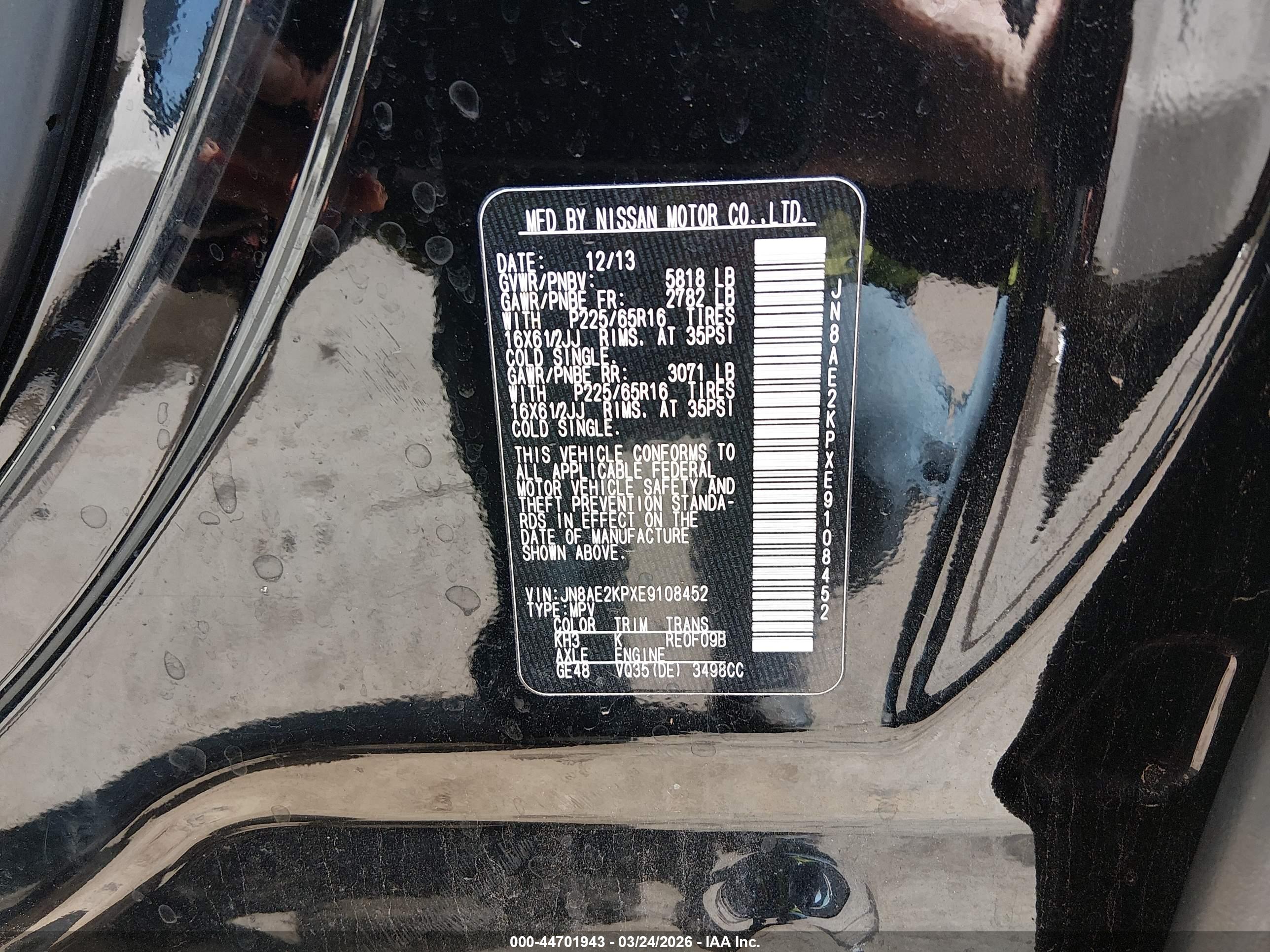 NISSAN QUEST image 9