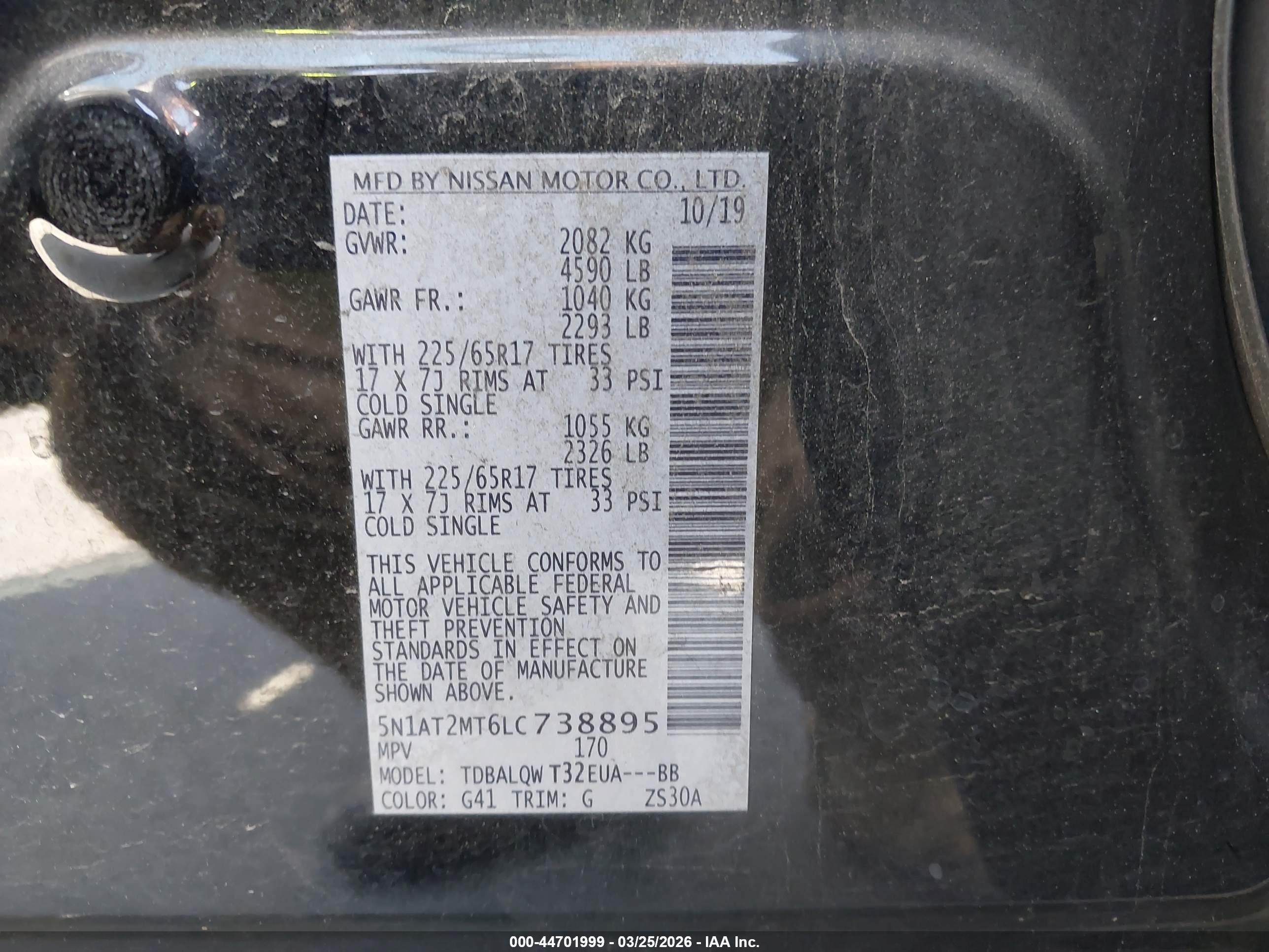 NISSAN ROGUE image 9