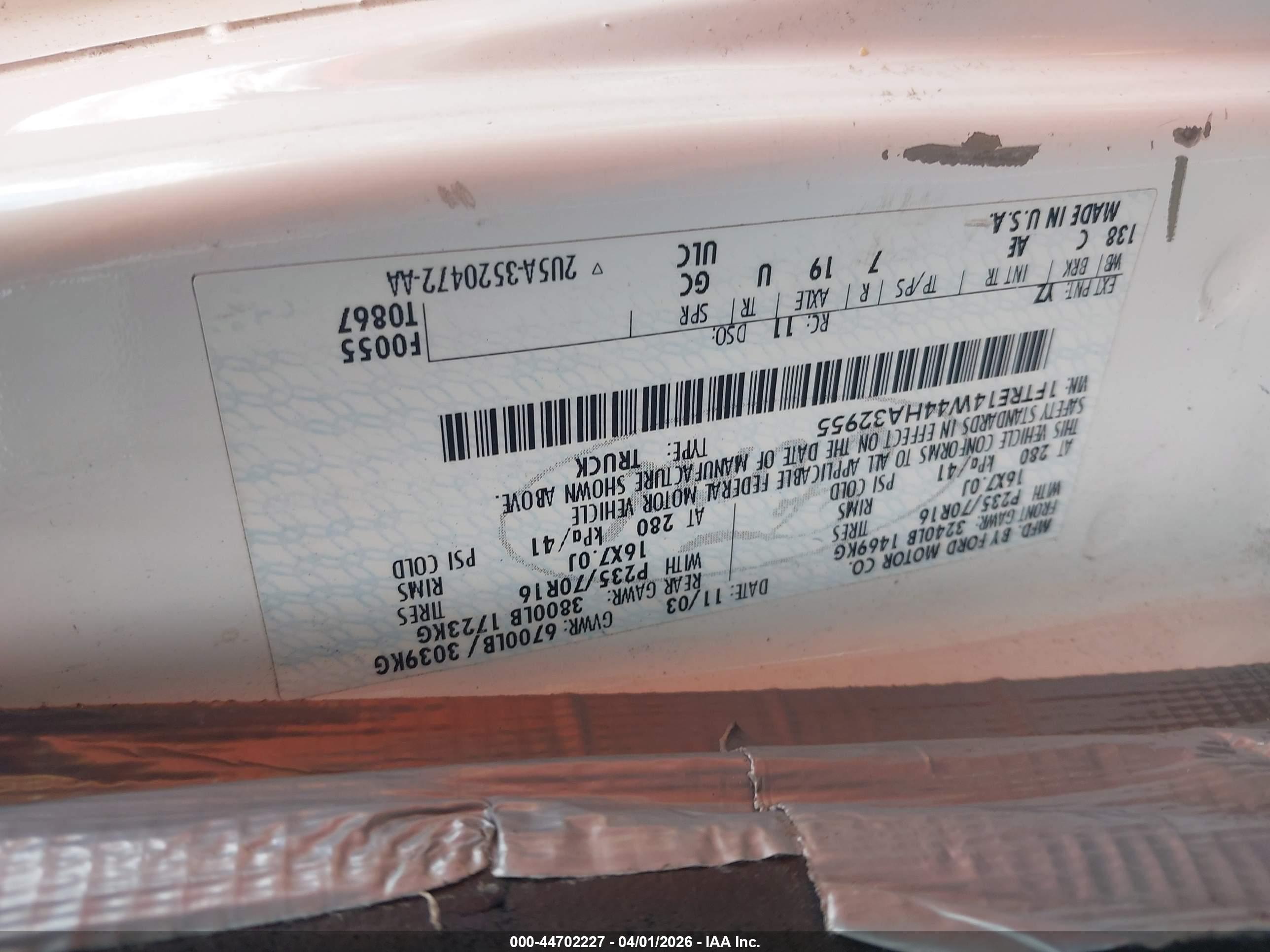 FORD E-150 image 9