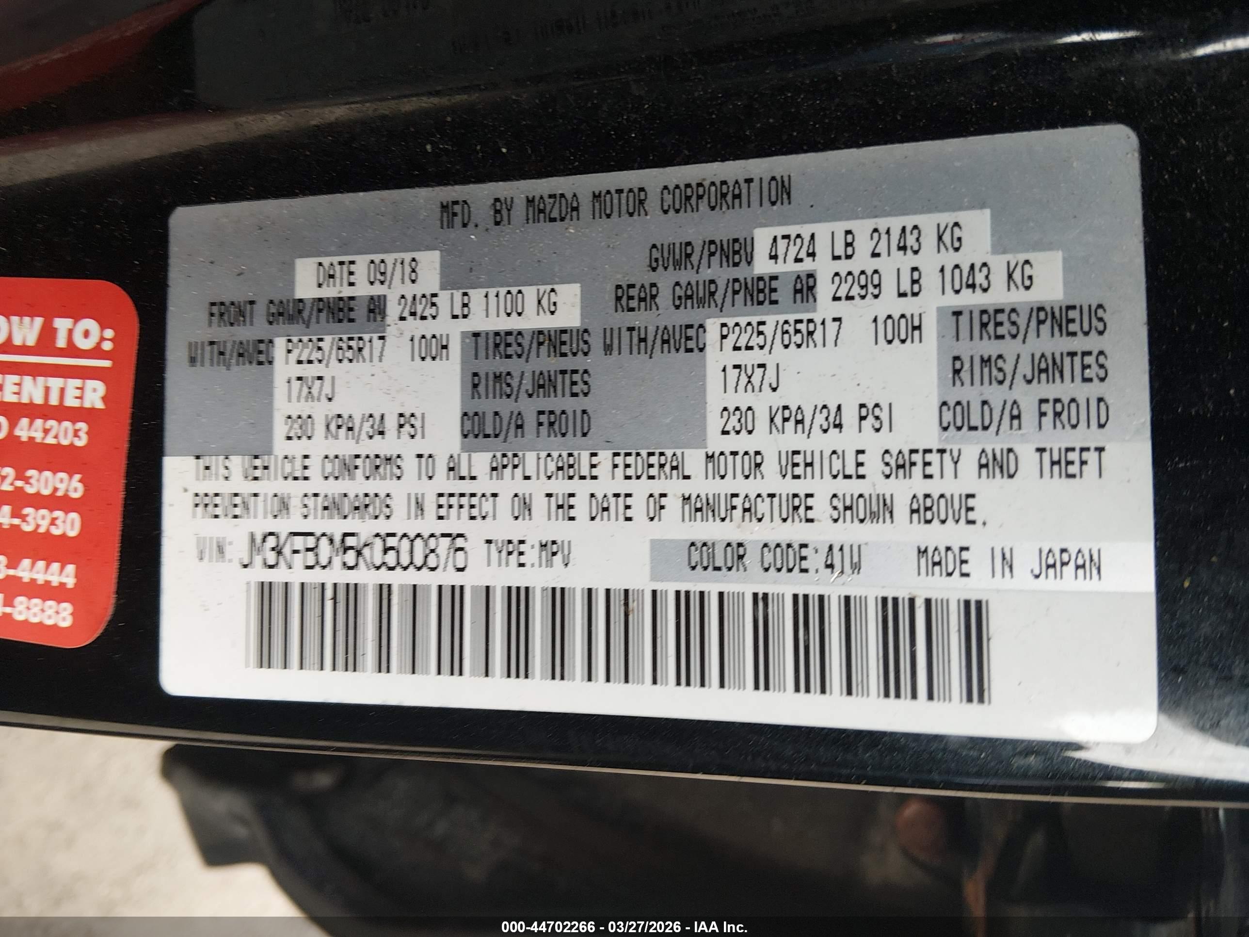 MAZDA CX-5 image 9