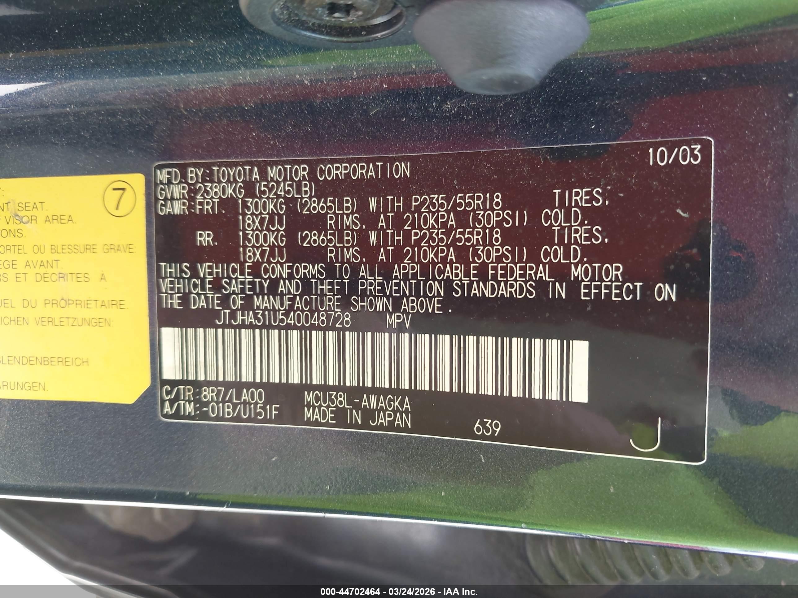 LEXUS RX image 9