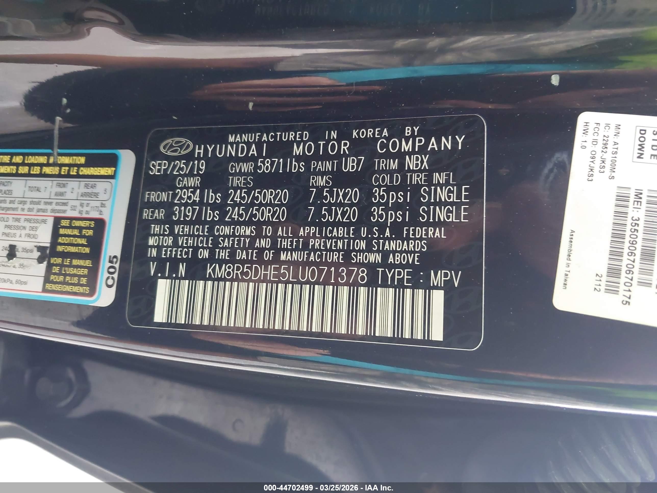 HYUNDAI PALISADE image 9