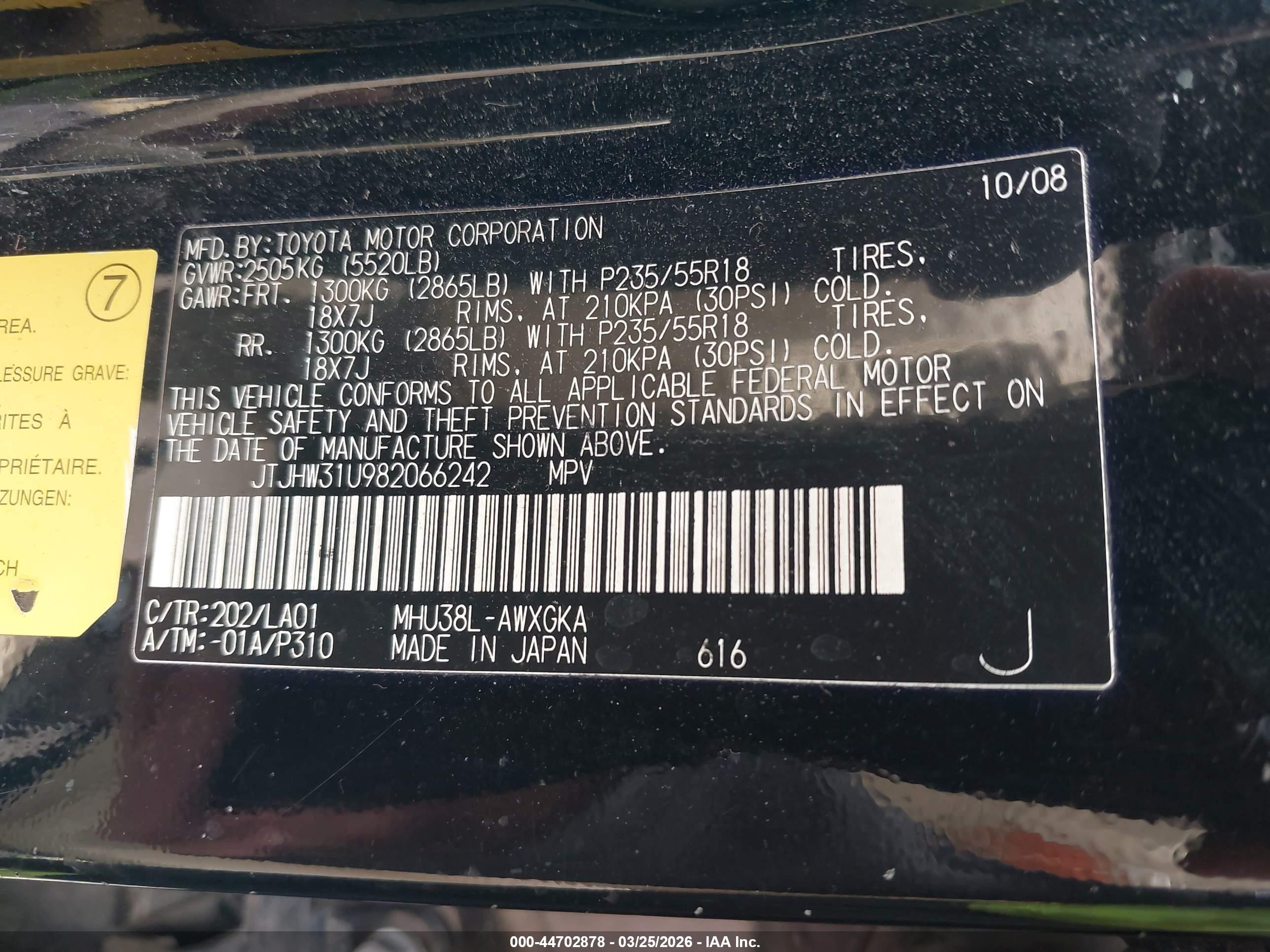 LEXUS RX image 9