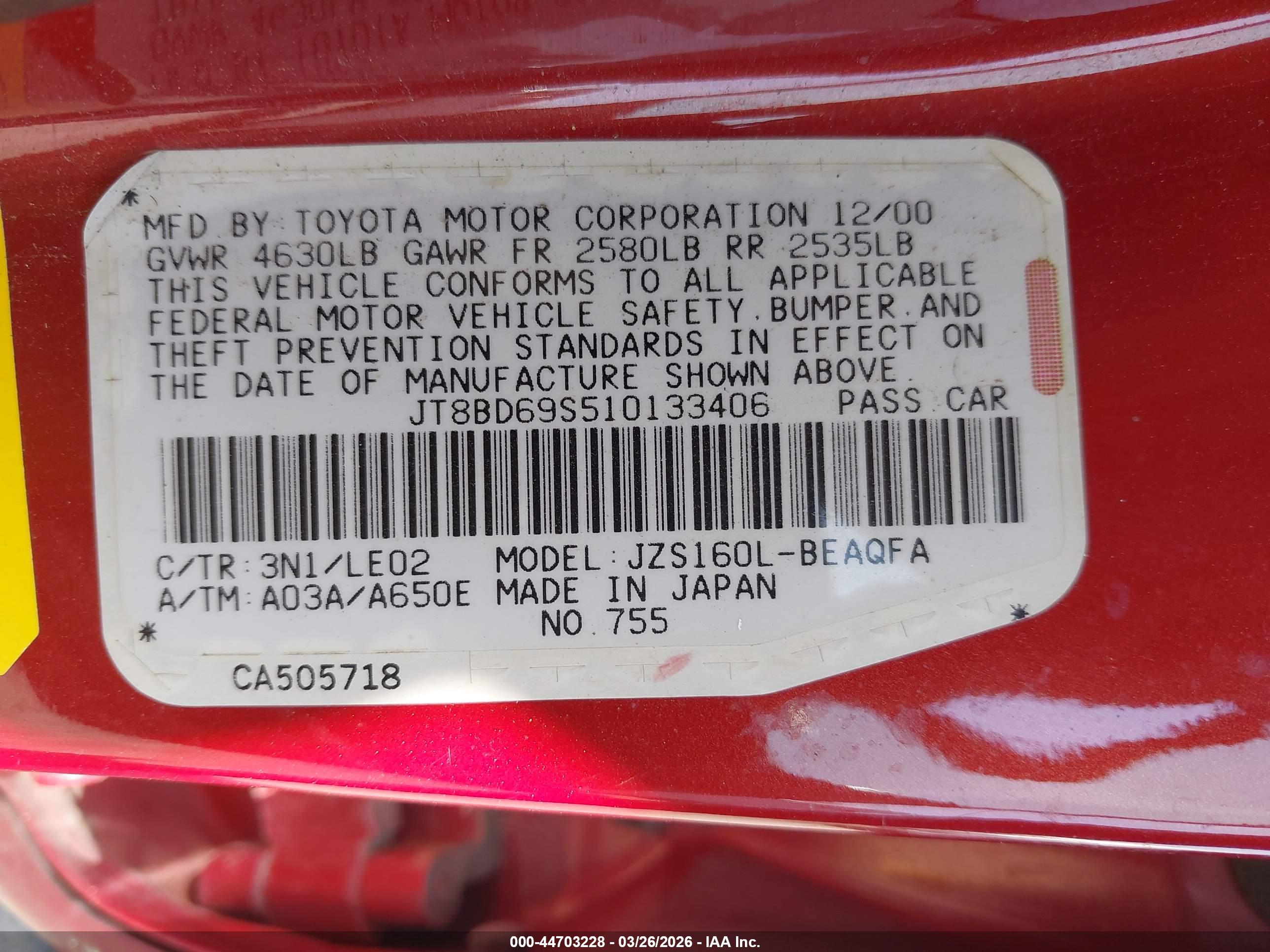 LEXUS GS image 9