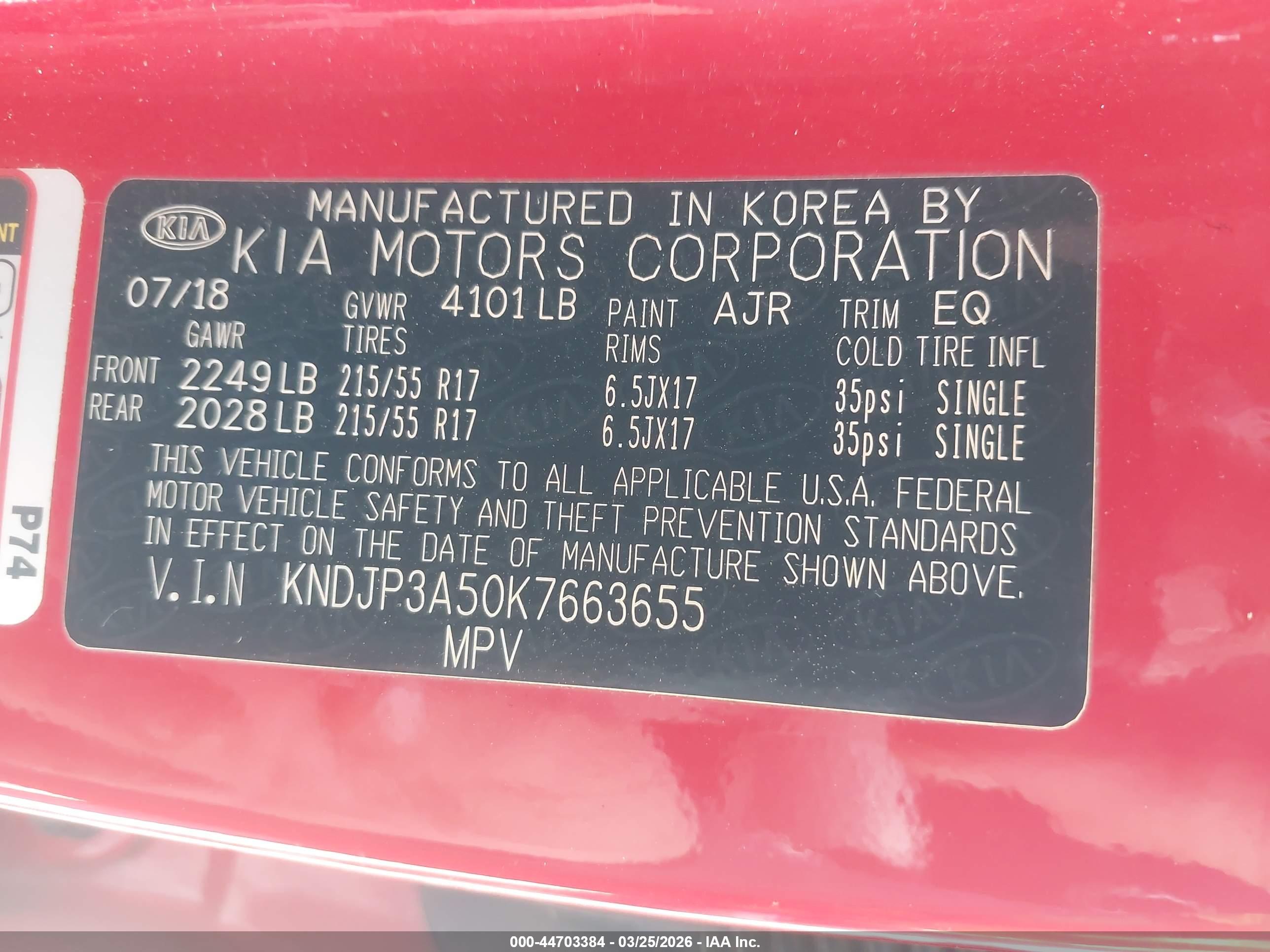 KIA SOUL image 9