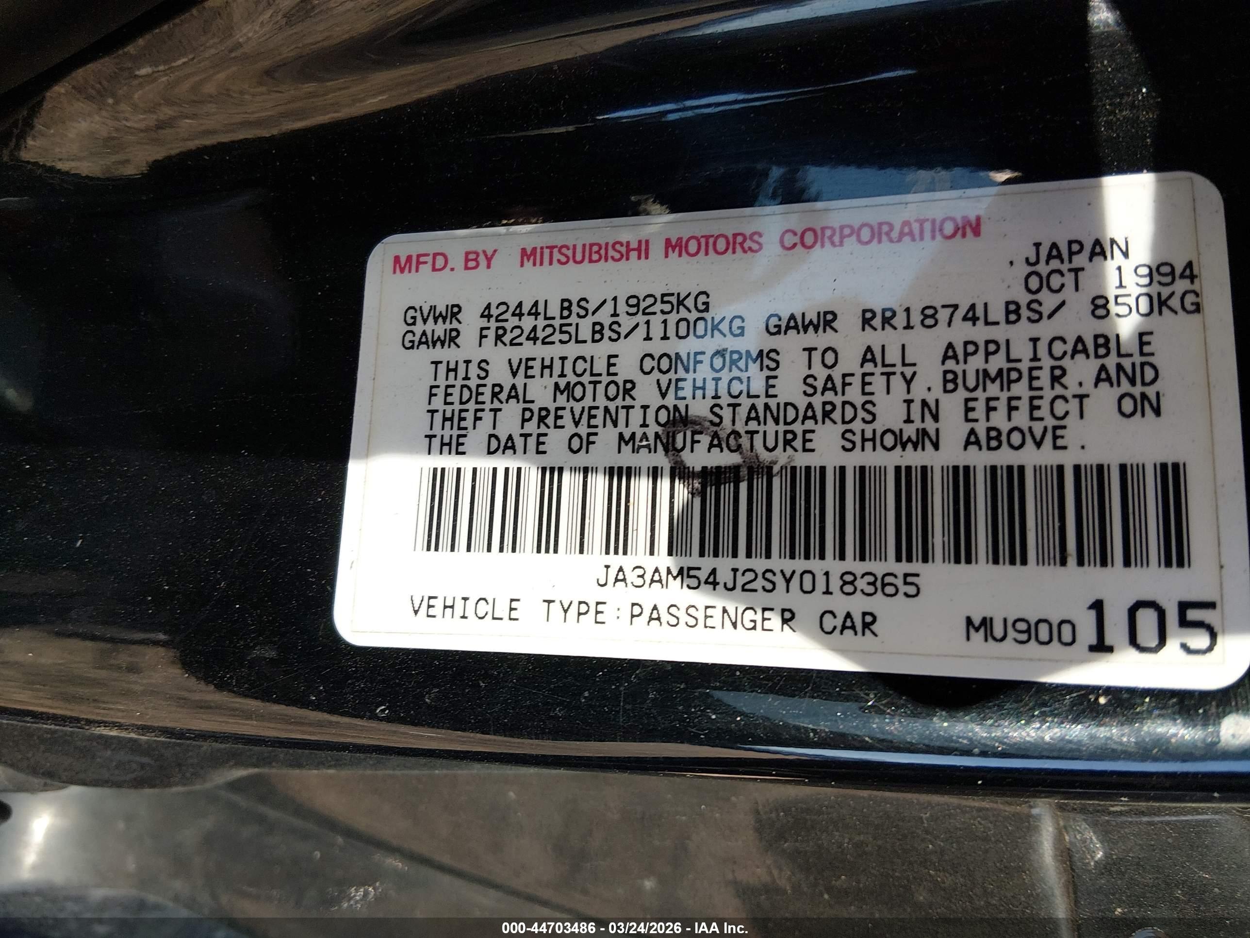 MITSUBISHI 3000 image 9