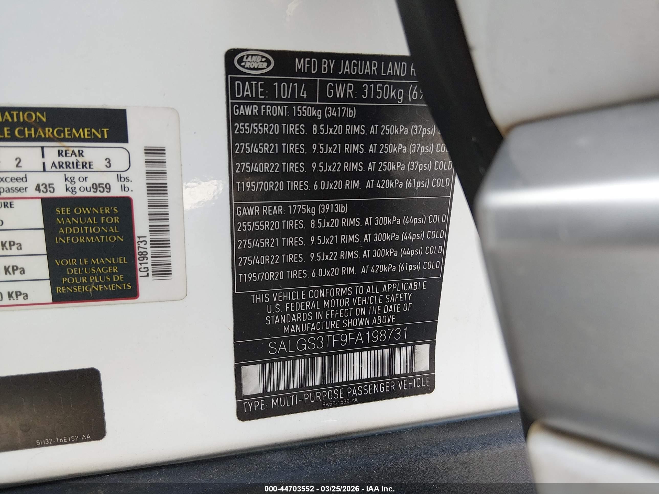 LAND ROVER image 9